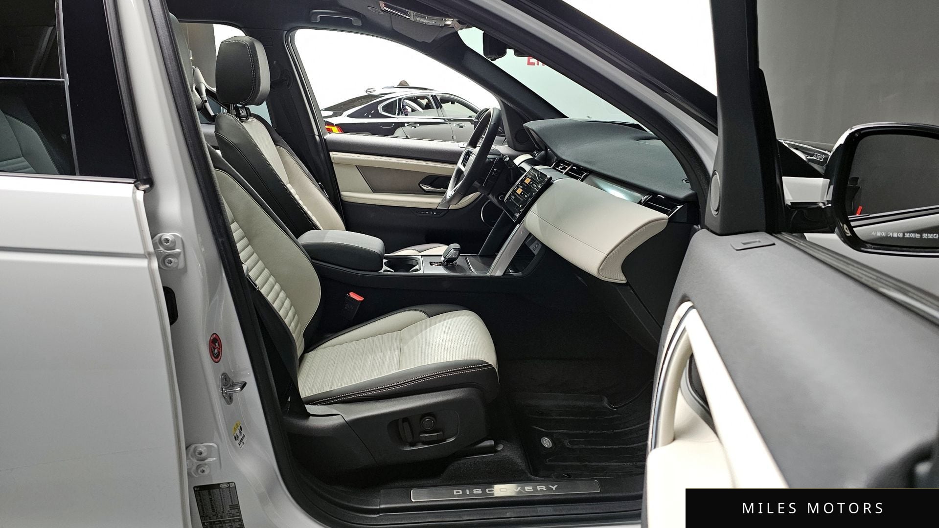 Land Rover Discovery Sport 2025 — миниатюра 11