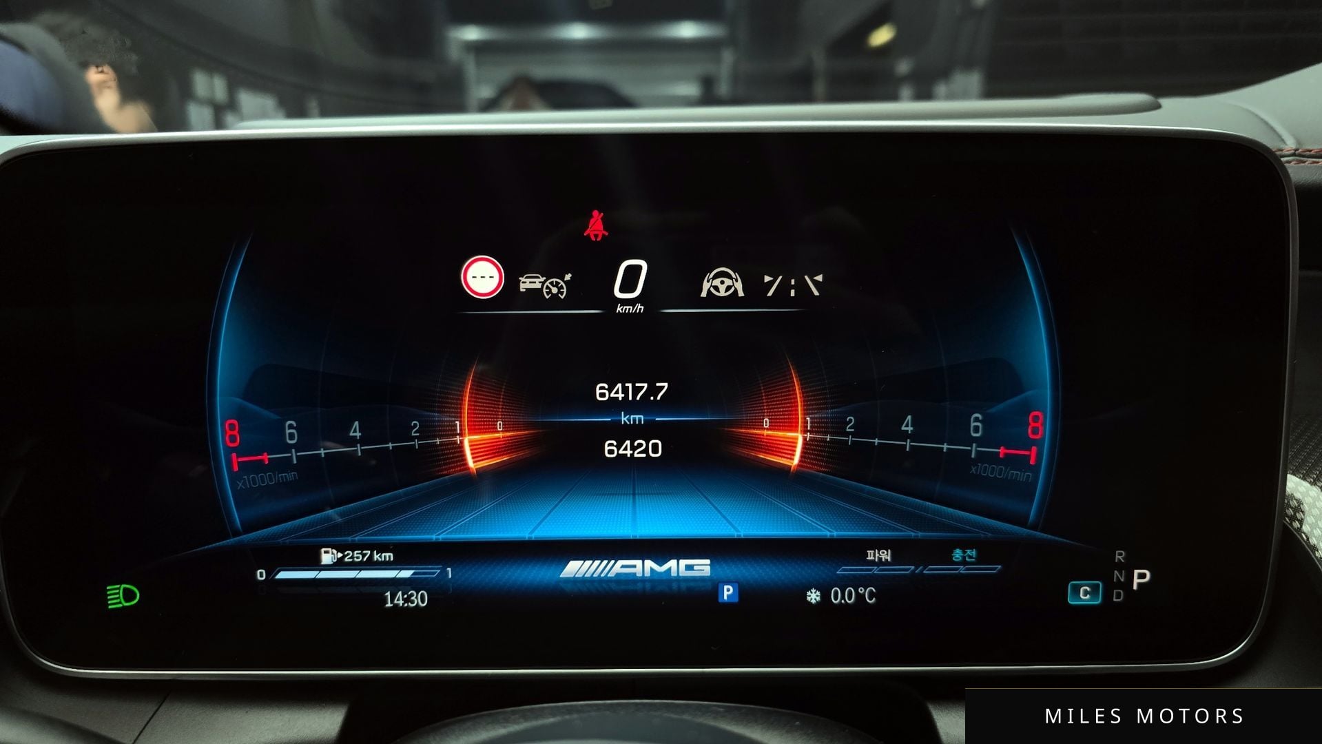 Mercedes-Benz GLC-Class X254 2024 — миниатюра 8
