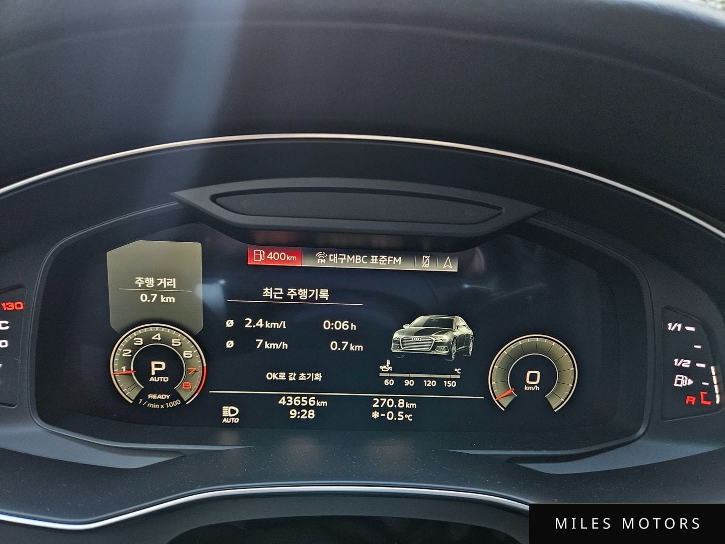Audi A6 (C8) 2022 — миниатюра 8