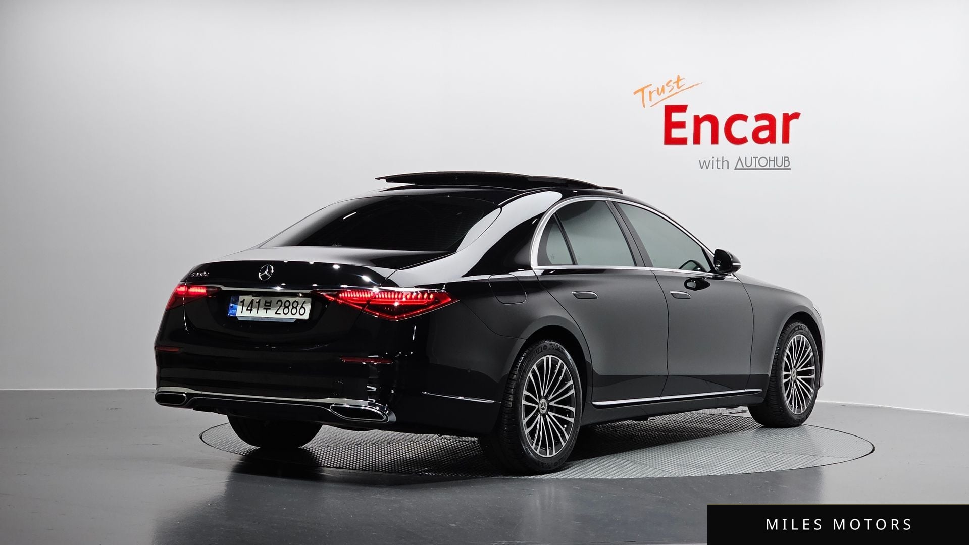 Mercedes-Benz S-클래스 W223 2022 — миниатюра 2