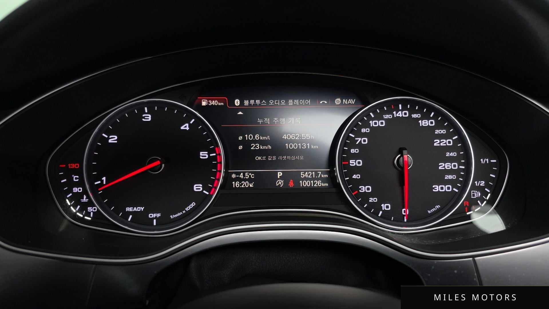 Audi A6 2016 — миниатюра 8