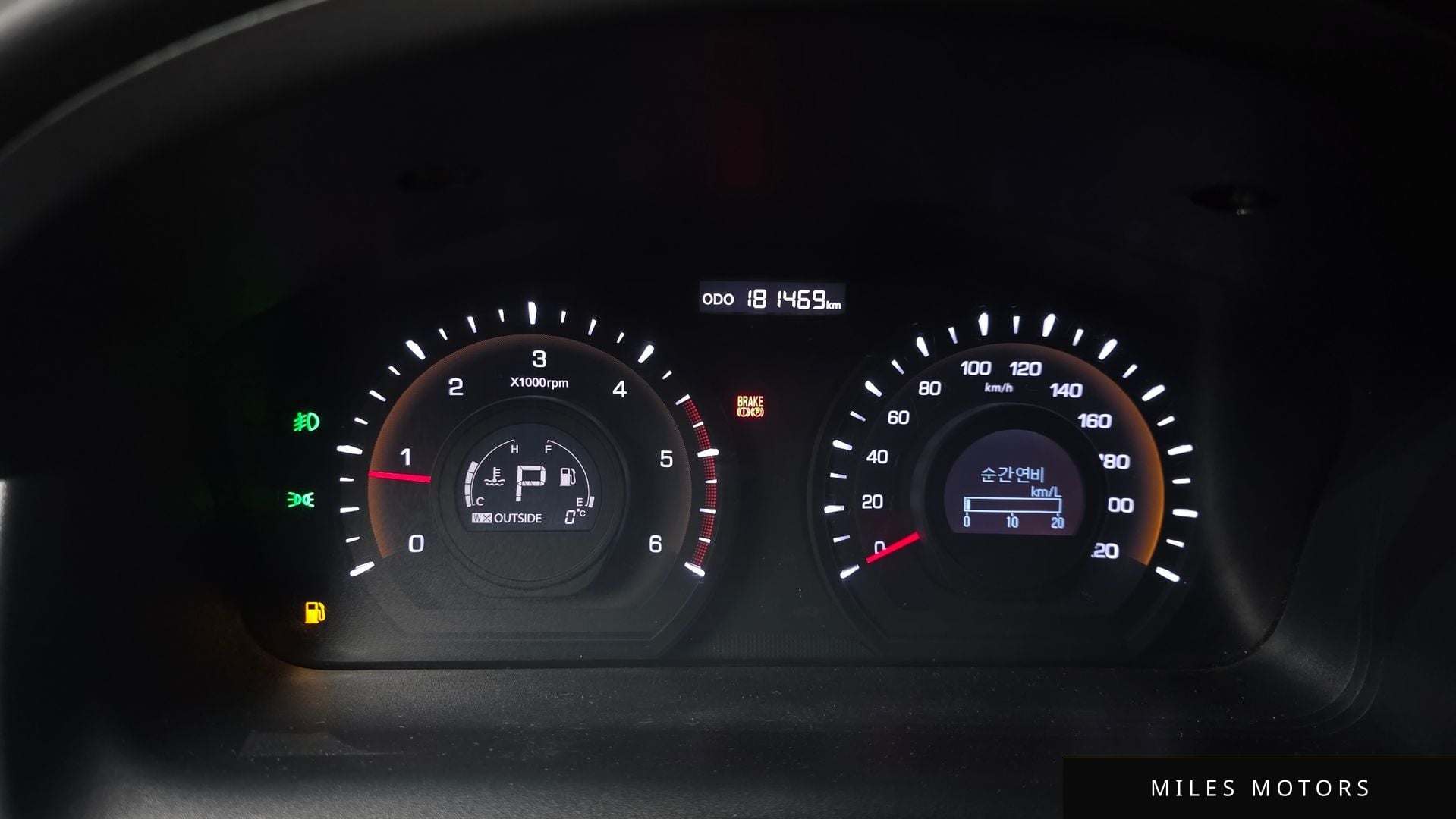 KG Mobility KORANDO 2013 — миниатюра 8