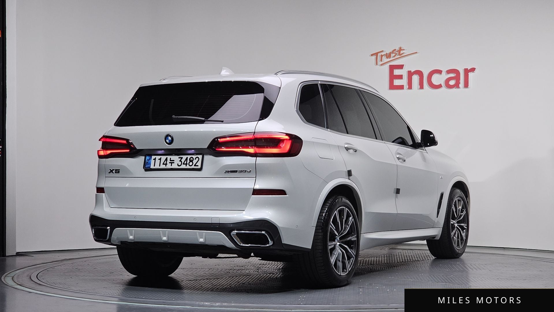 BMW X5 (G05) 2020 — миниатюра 2