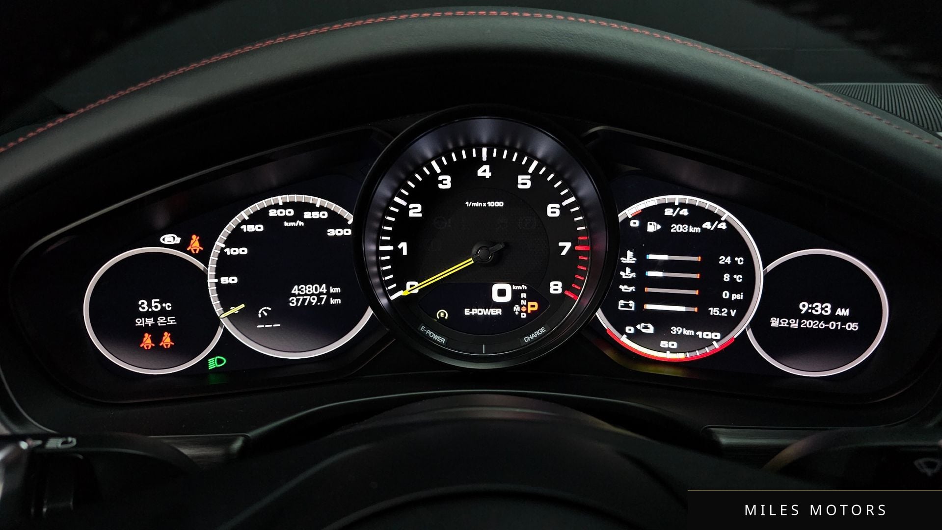 Porsche Panamera 2023 — миниатюра 8