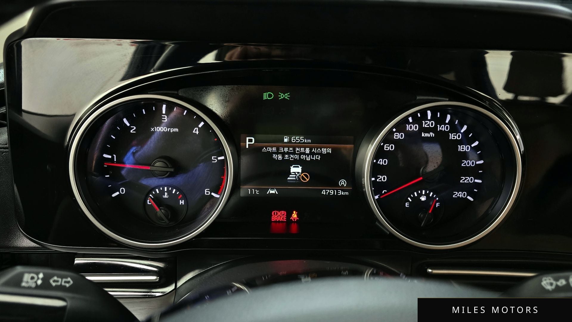 Kia Carnival 2021 — миниатюра 8