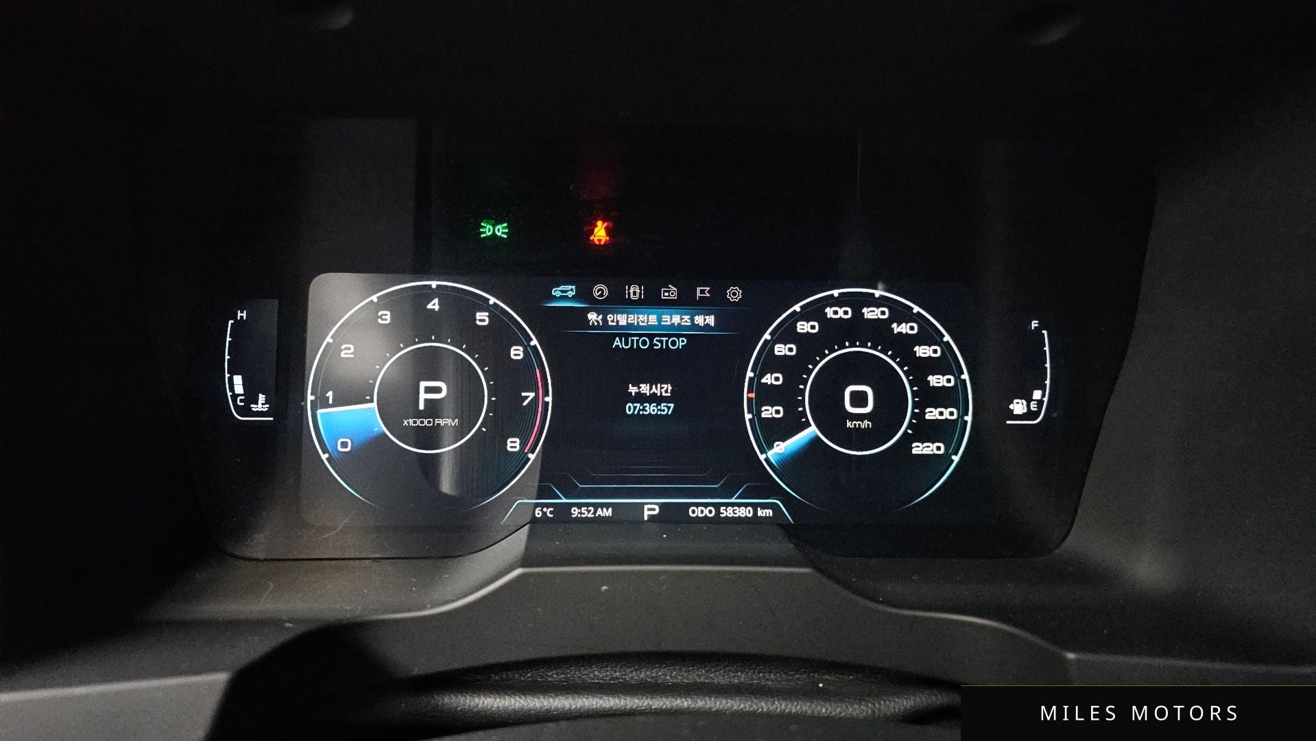 KG Mobility Beautiful Korando 2022 — миниатюра 8
