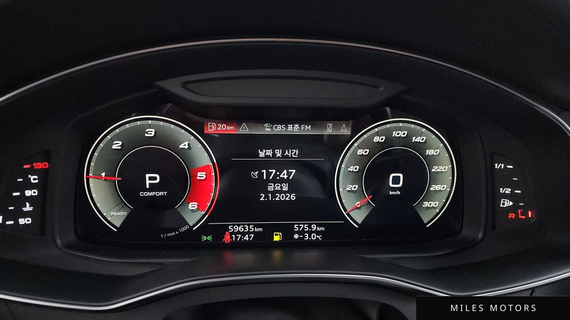 Audi A6 (C8) 2021 — миниатюра 8