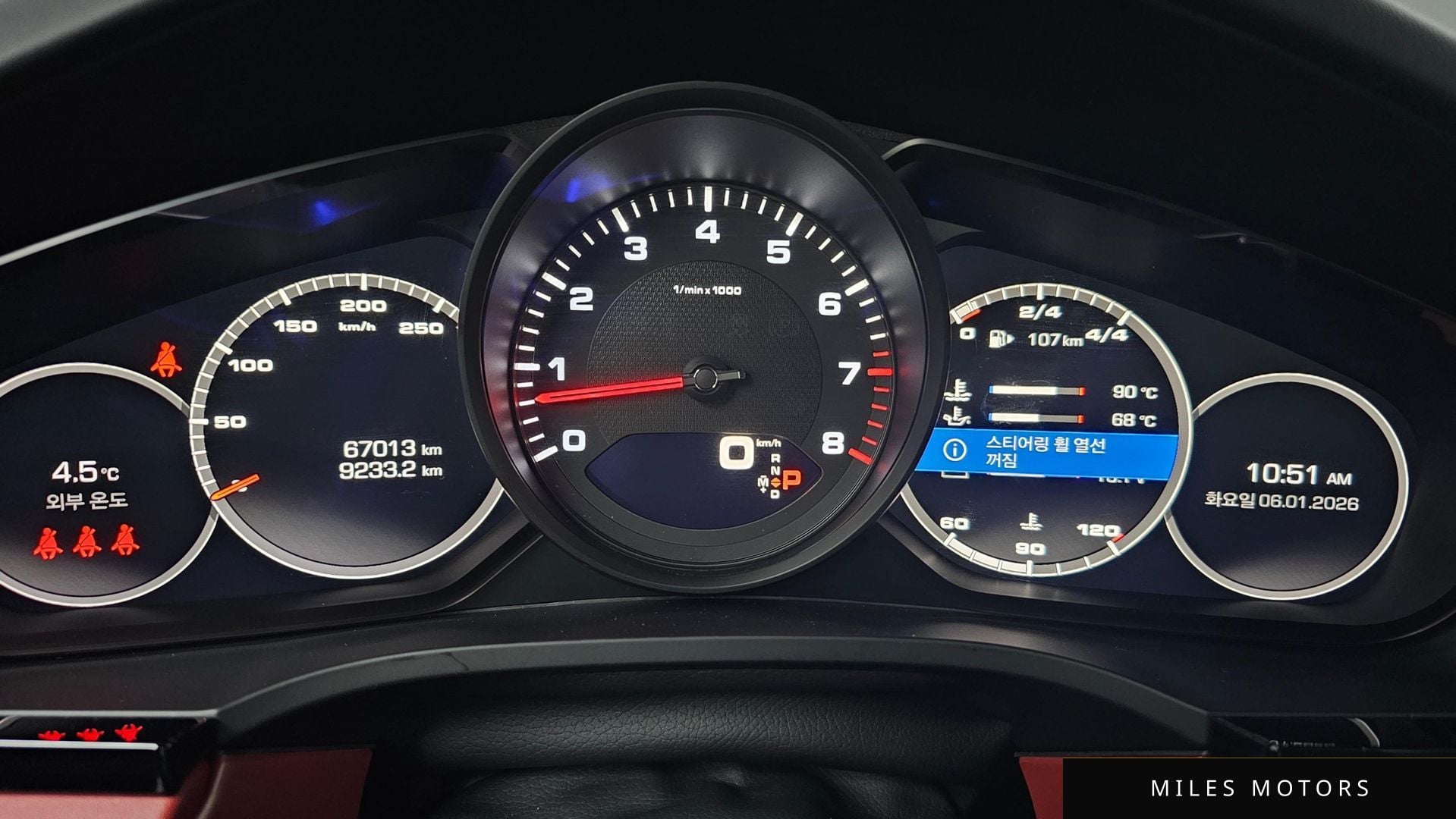 Porsche Cayenne 2021 — миниатюра 8