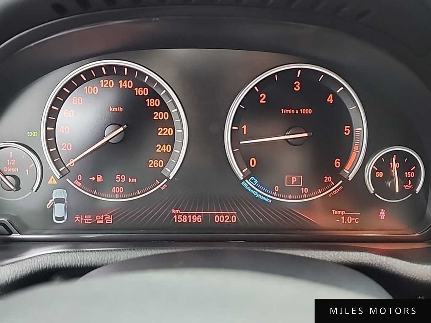 BMW X4 (F26) 2015 — миниатюра 3