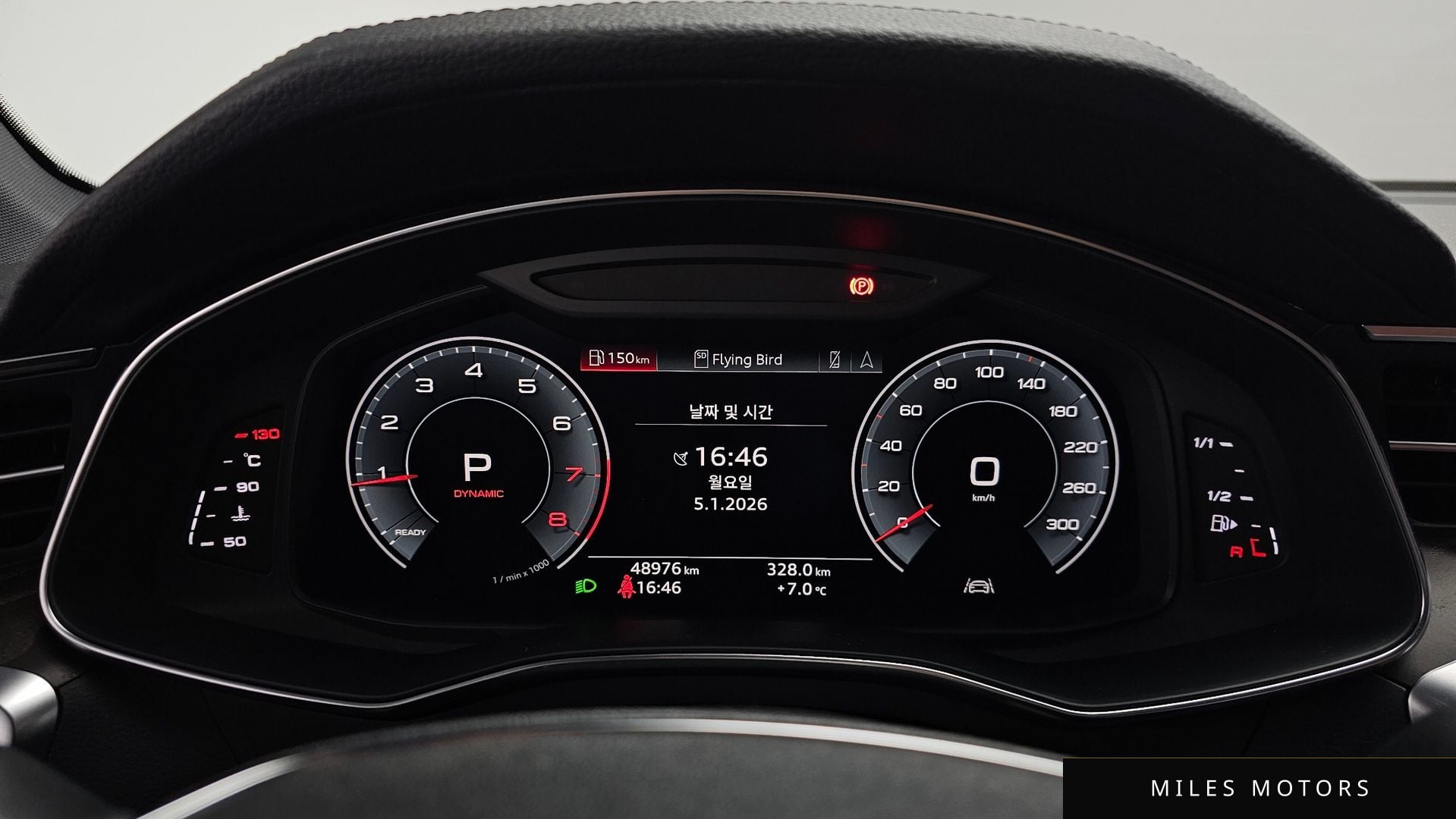 Audi A6 (C8) 2020 — миниатюра 8