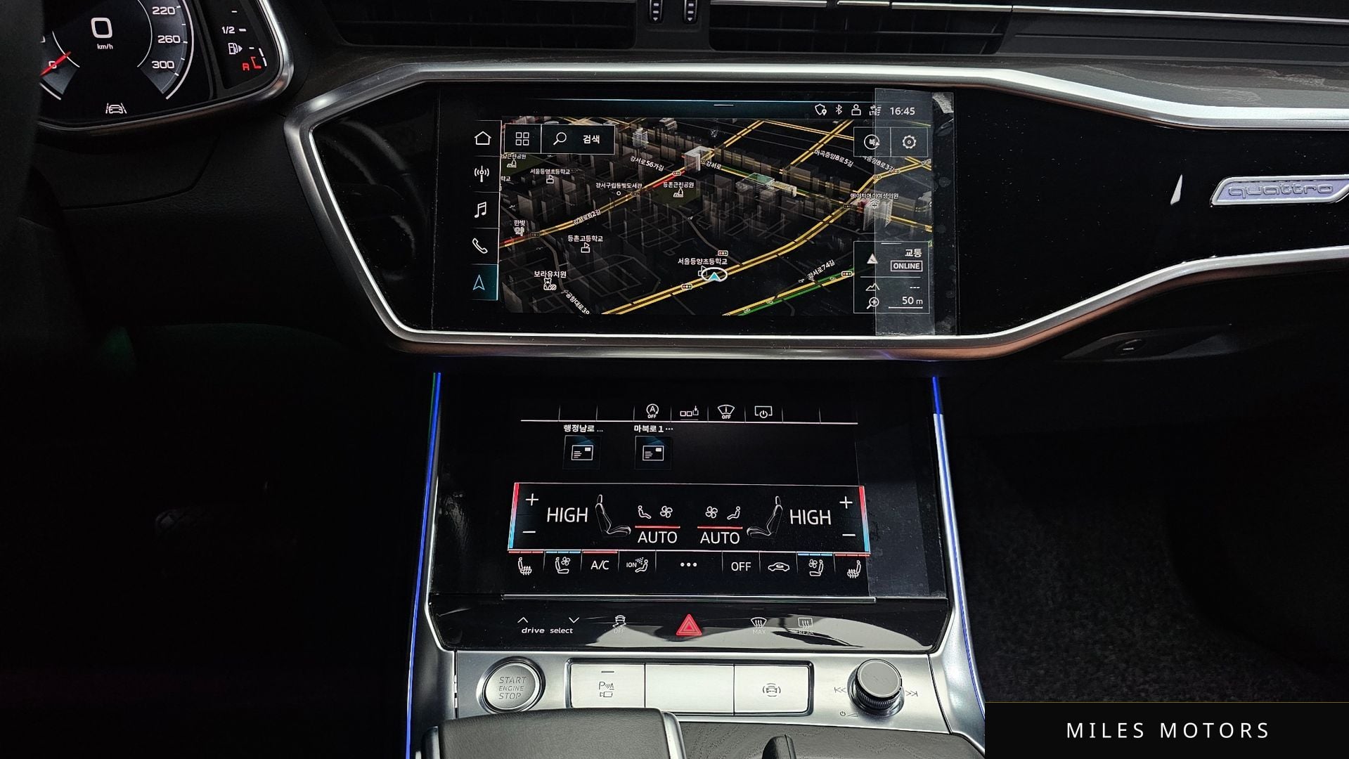 Audi A6 (C8) 2020 — миниатюра 14