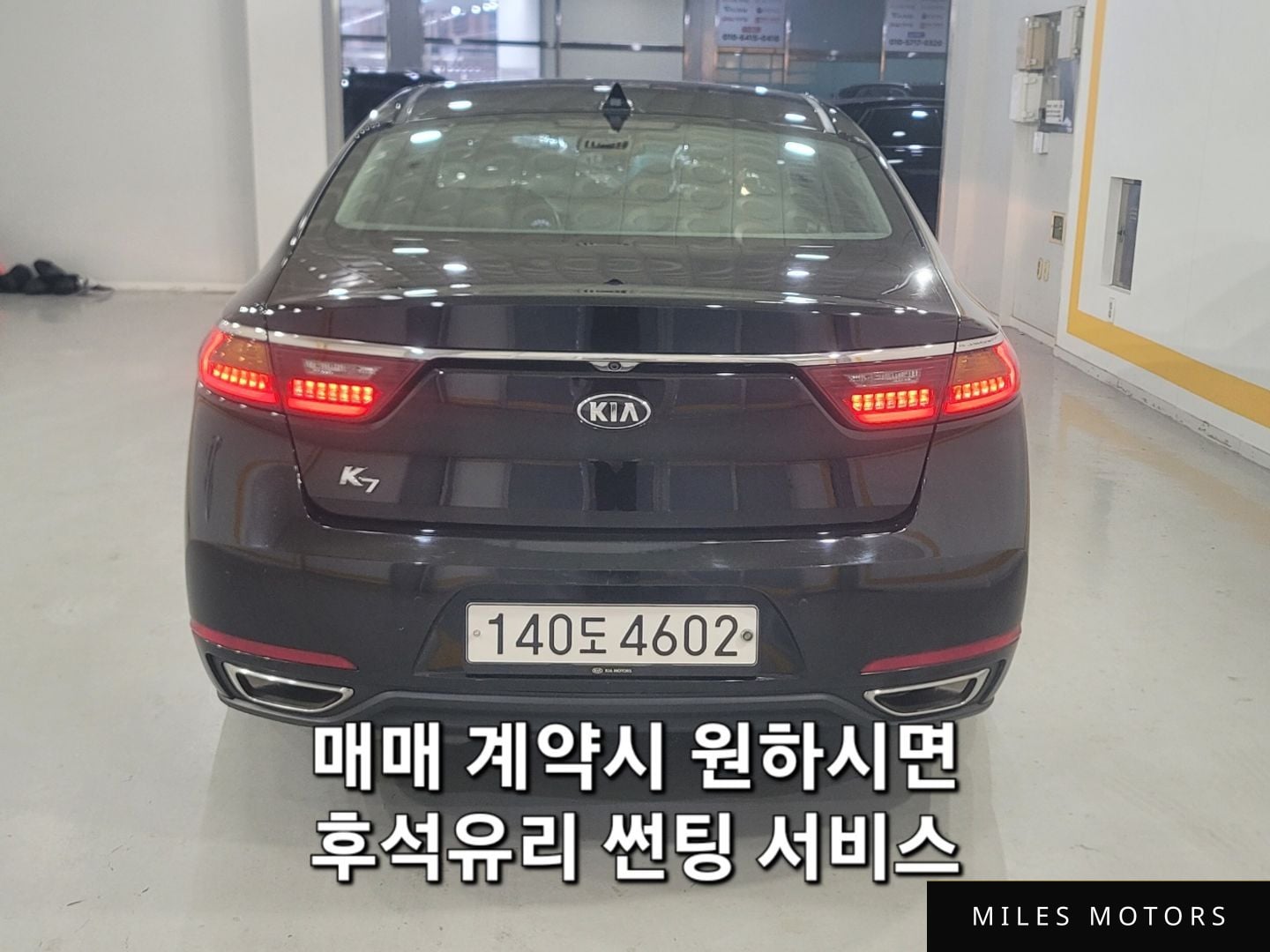 Kia K7 2016 — миниатюра 6