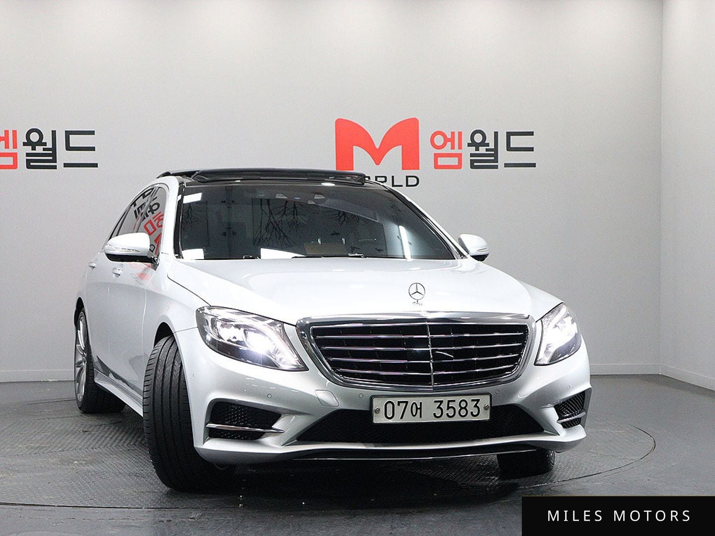 Mercedes-Benz S-Class W222 2017 — фото 1 из 12