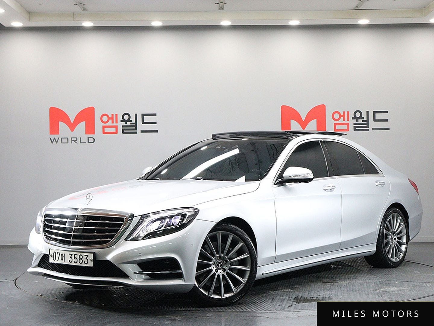Mercedes-Benz S-Class W222 2017 — миниатюра 2