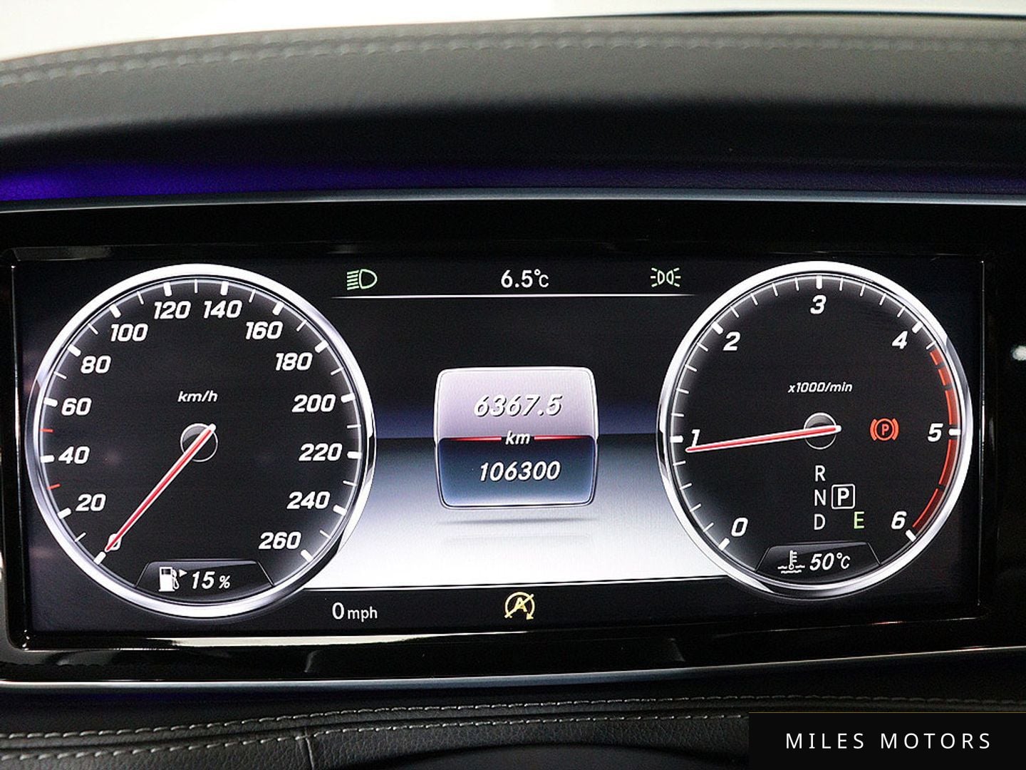 Mercedes-Benz S-Class W222 2017 — миниатюра 6