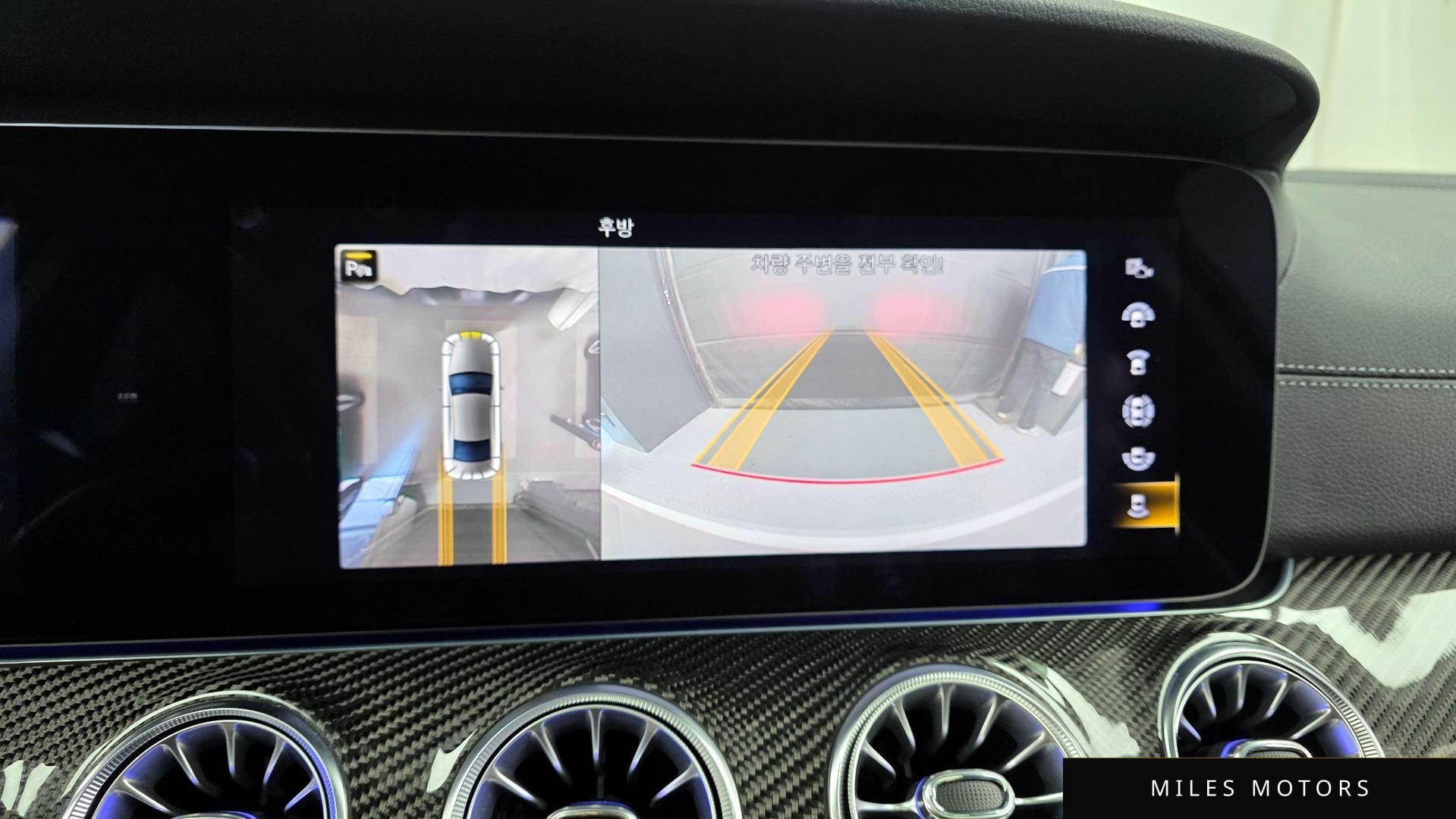 Mercedes-Benz CLS-Class C257 2021 — миниатюра 15