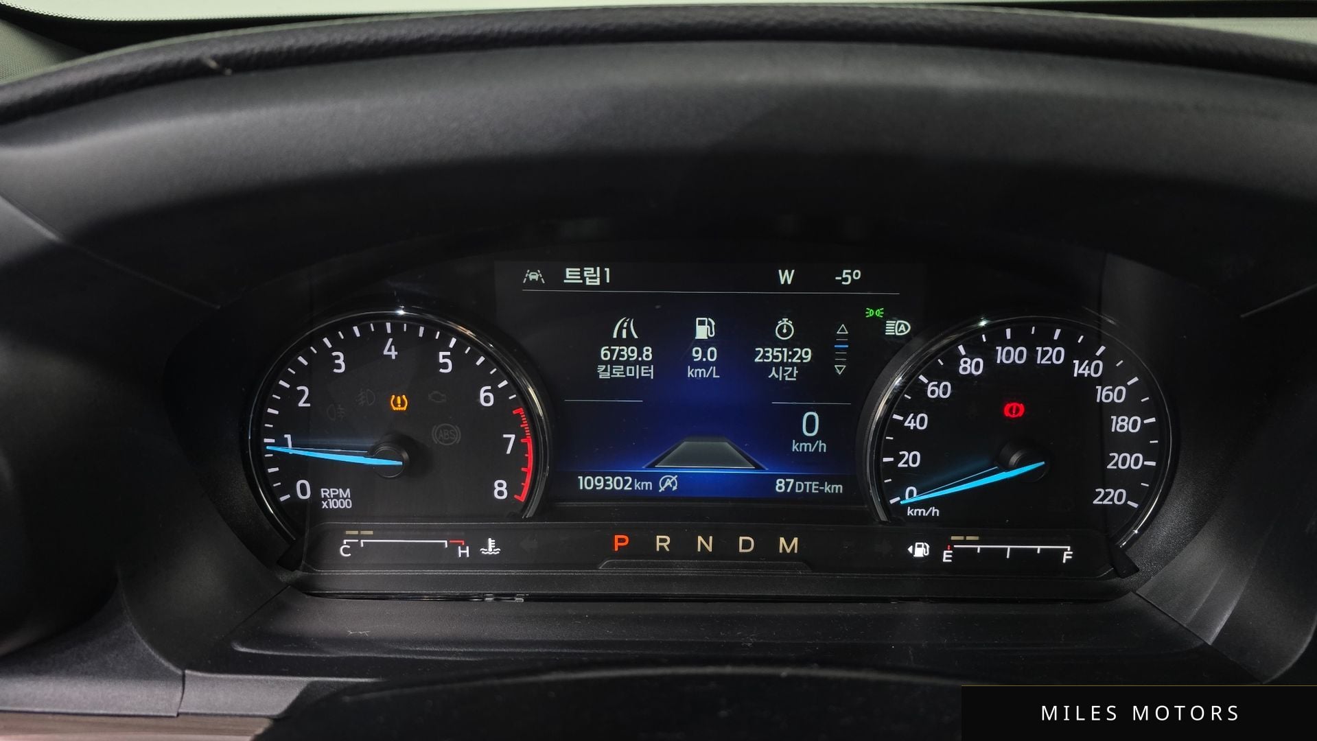 Ford Explorer 2020 — миниатюра 8