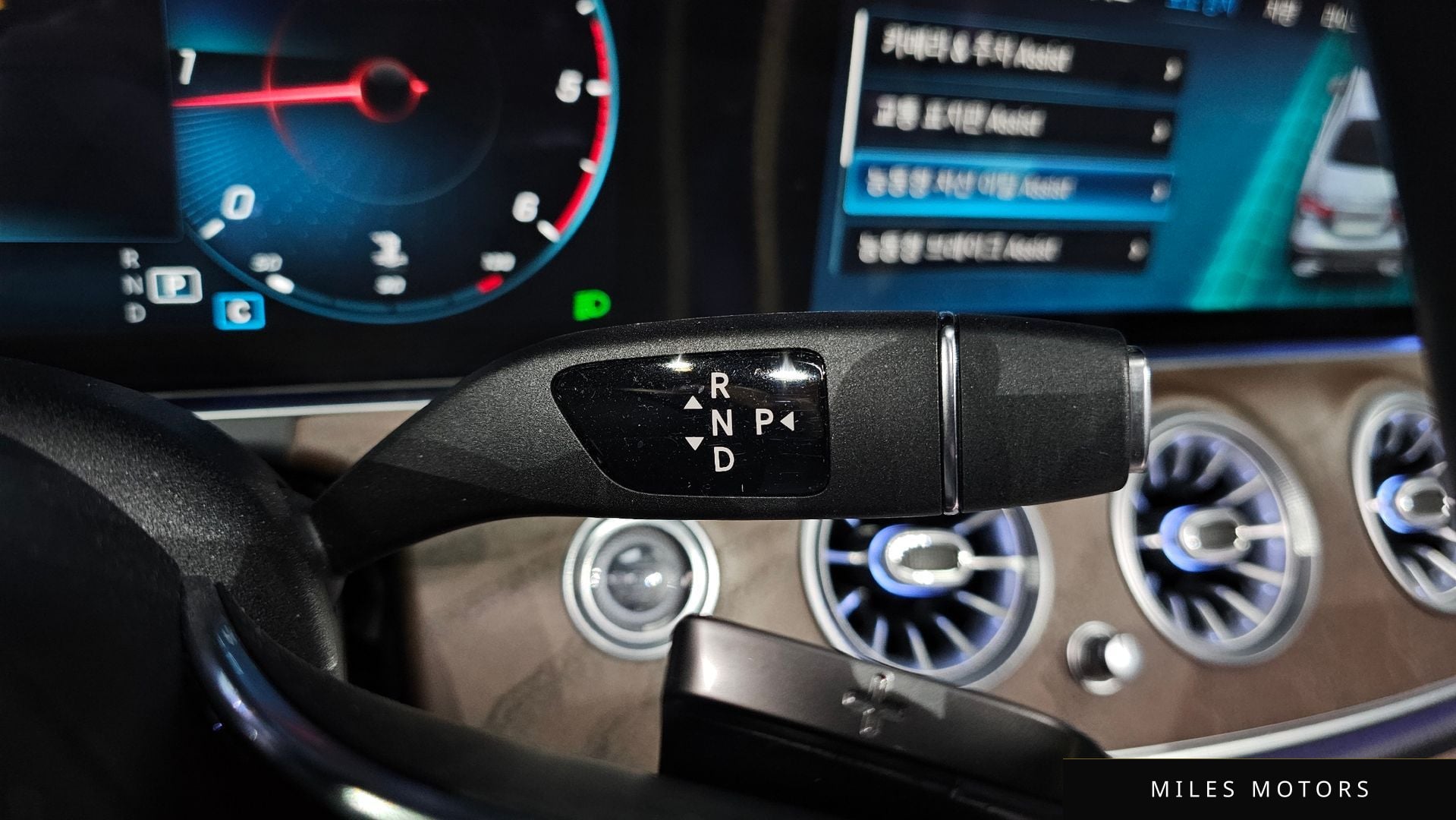 Mercedes-Benz E-Class W213 2022 — миниатюра 9