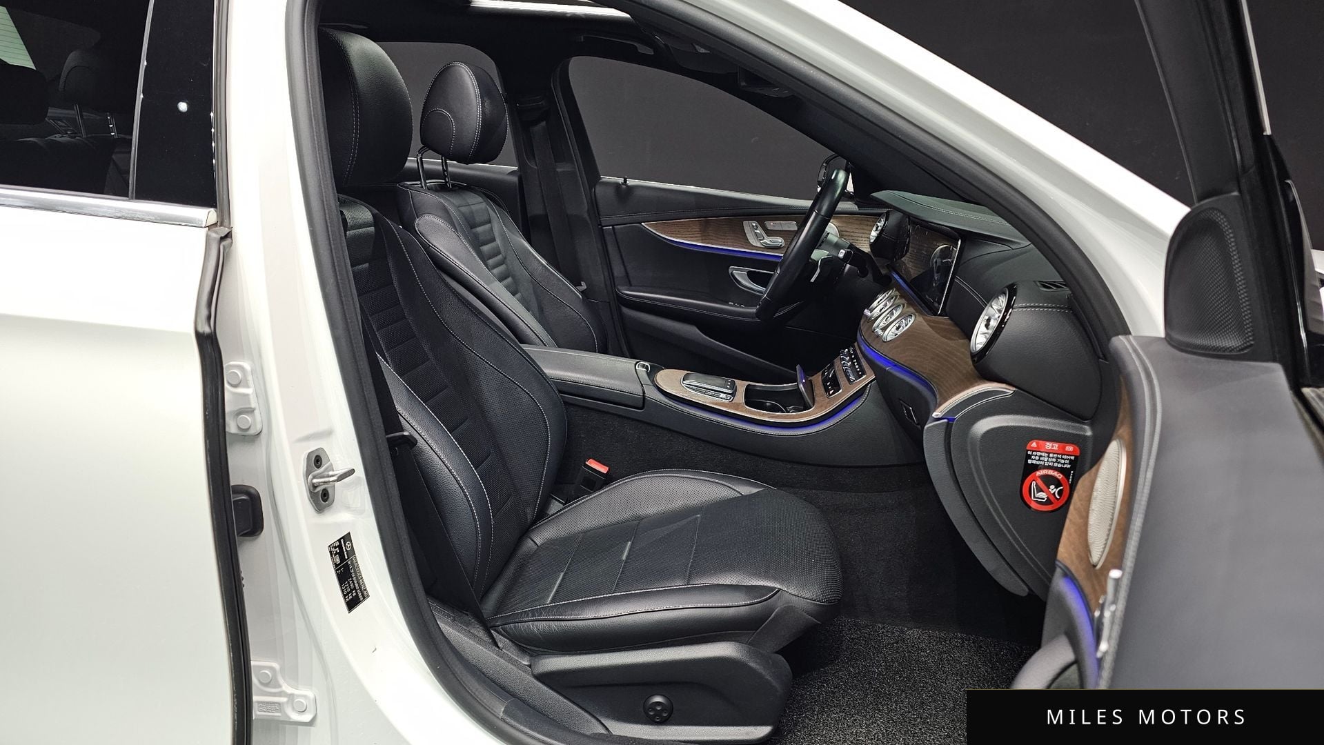 Mercedes-Benz E-Class W213 2022 — миниатюра 10