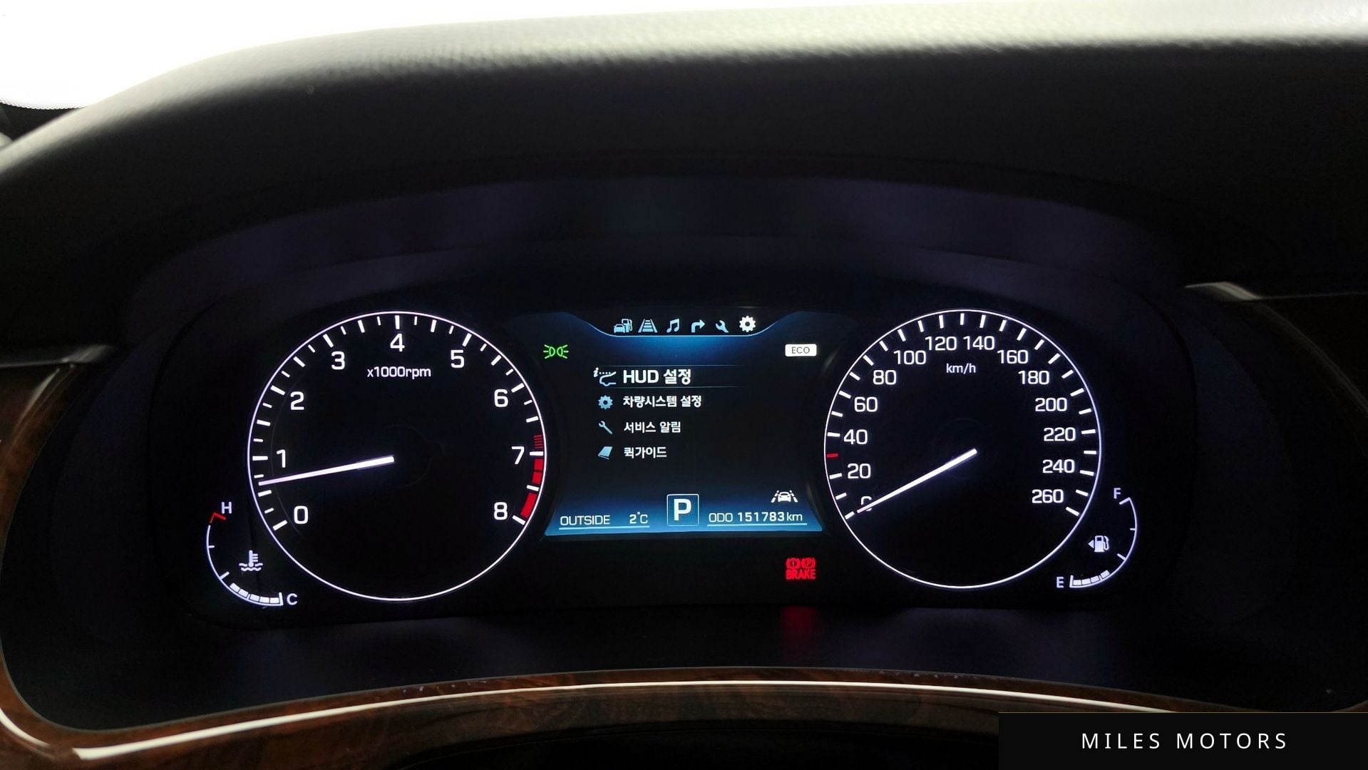 Hyundai Equus 2015 — миниатюра 8