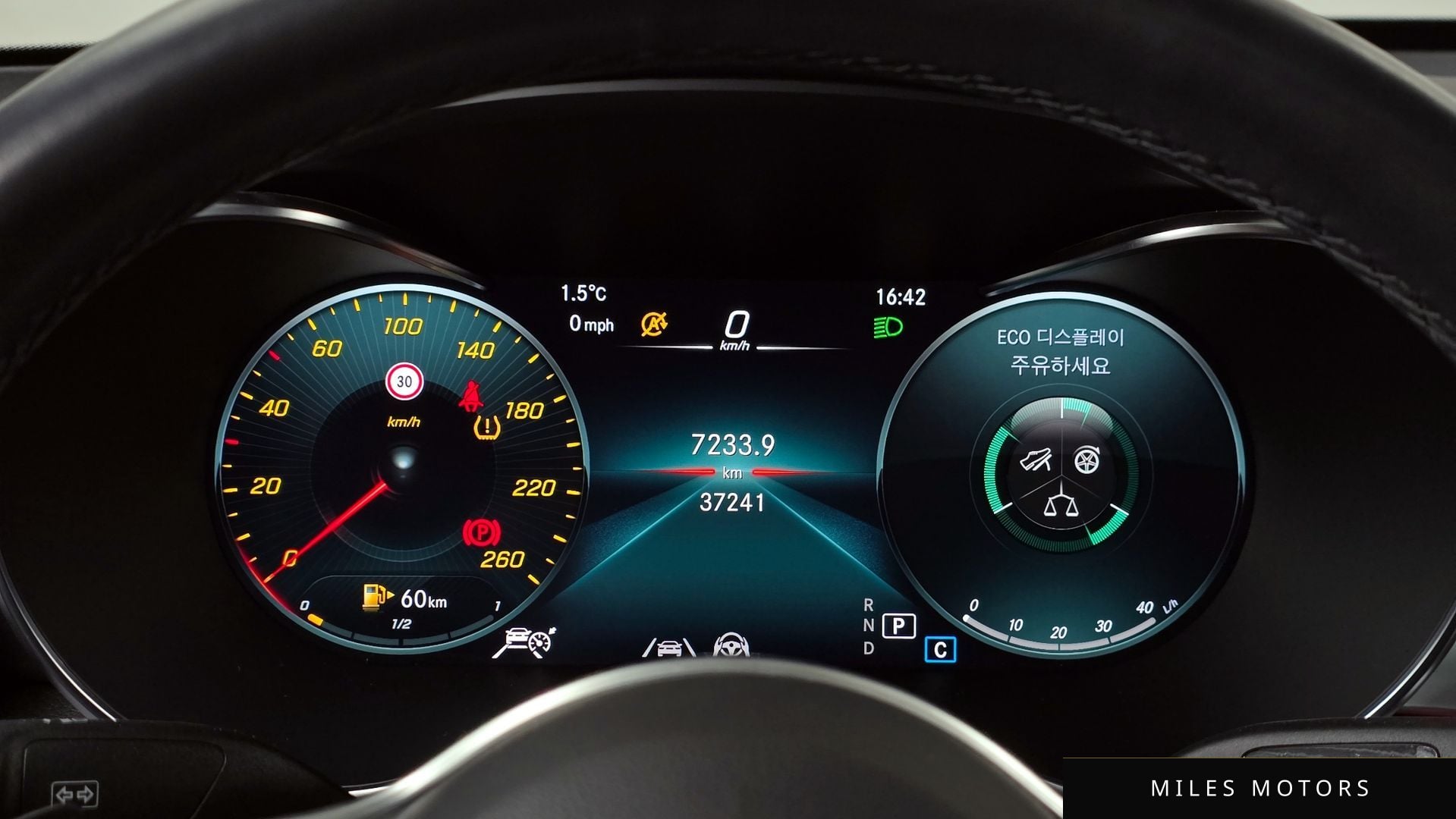 Mercedes-Benz GLC-Class X253 2023 — миниатюра 8