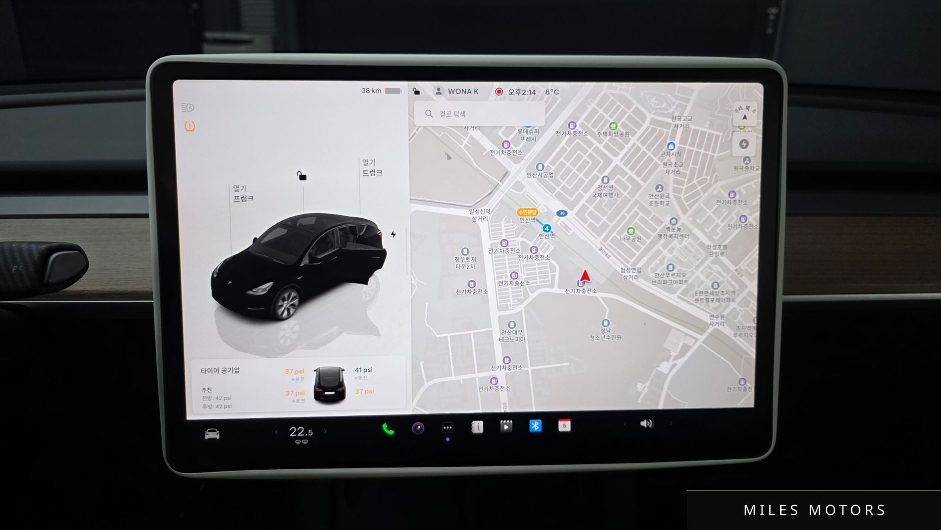 Tesla 모델 Y 2024 — миниатюра 14