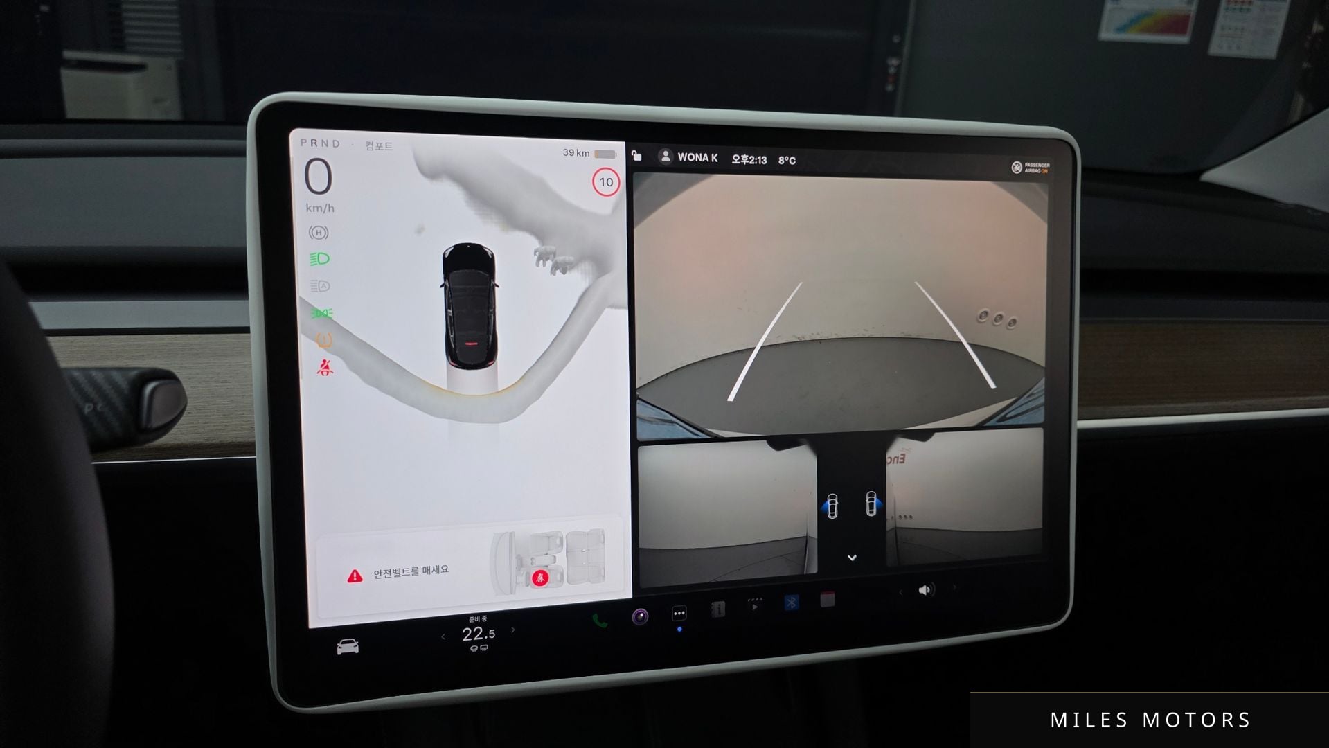 Tesla 모델 Y 2024 — миниатюра 17
