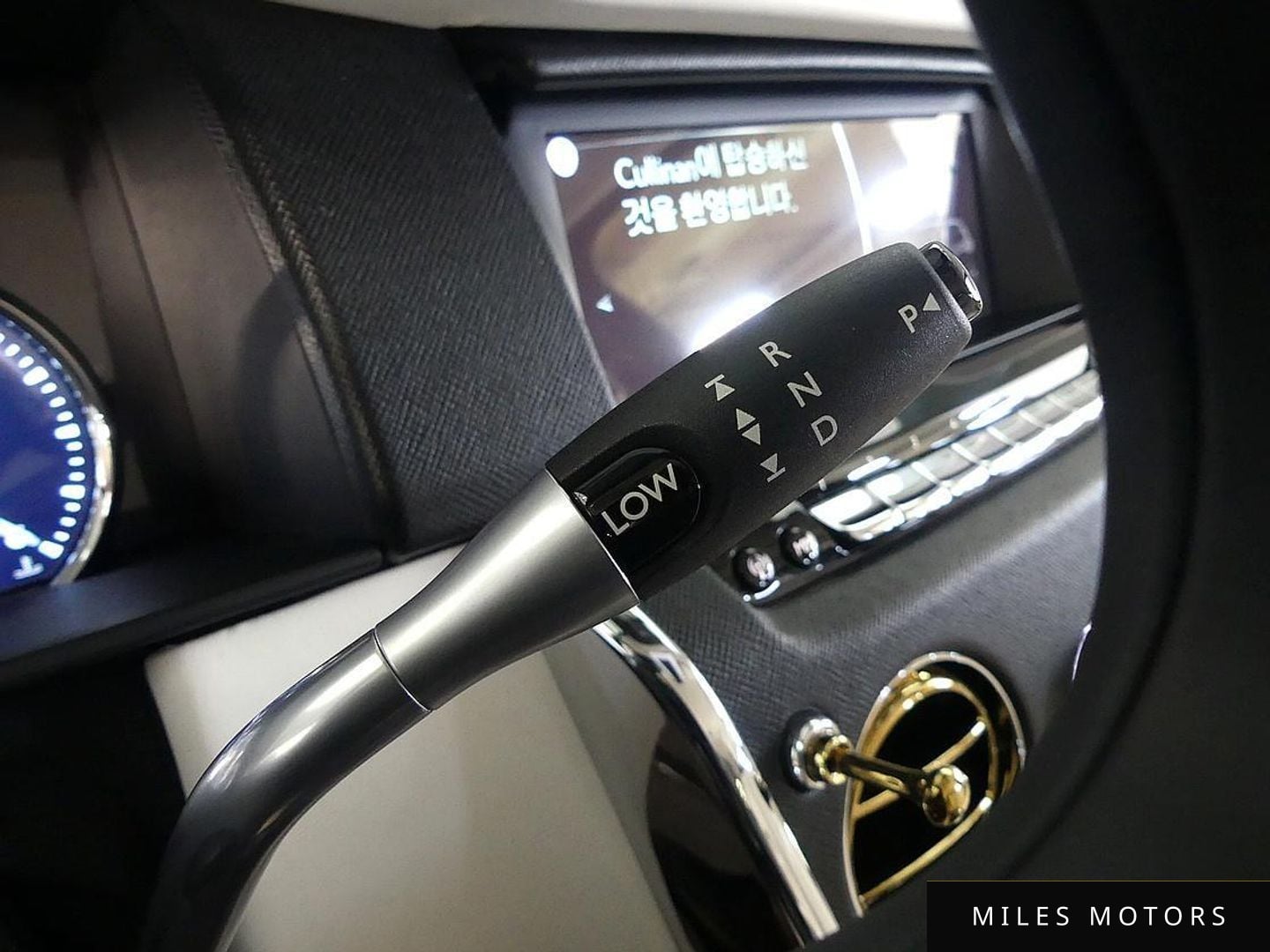 Rolls-Royce 컬리넌 2023 — миниатюра 8