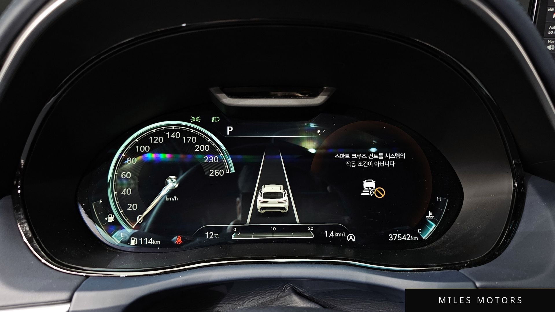 Genesis GV70 2024 — миниатюра 8