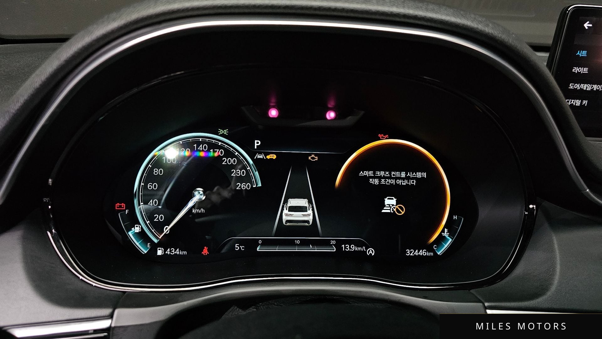 Genesis GV70 2021 — миниатюра 8