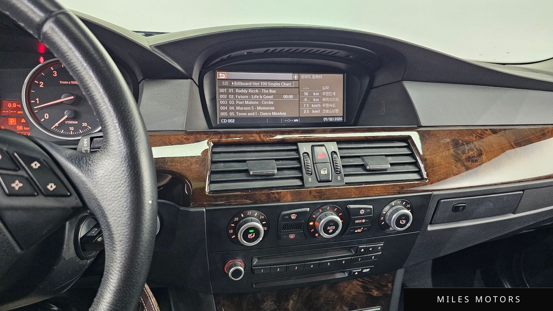 BMW 5시리즈 (E60) 2008 — миниатюра 18