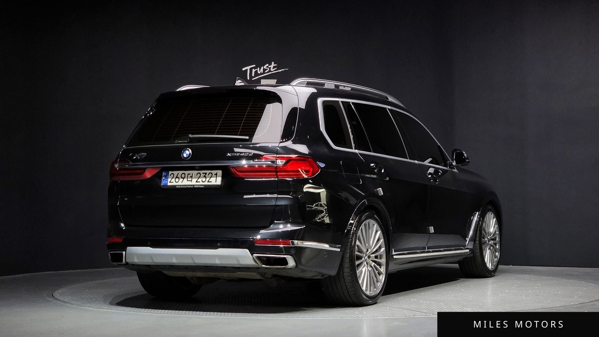 BMW X7 (G07) 2022 — миниатюра 2