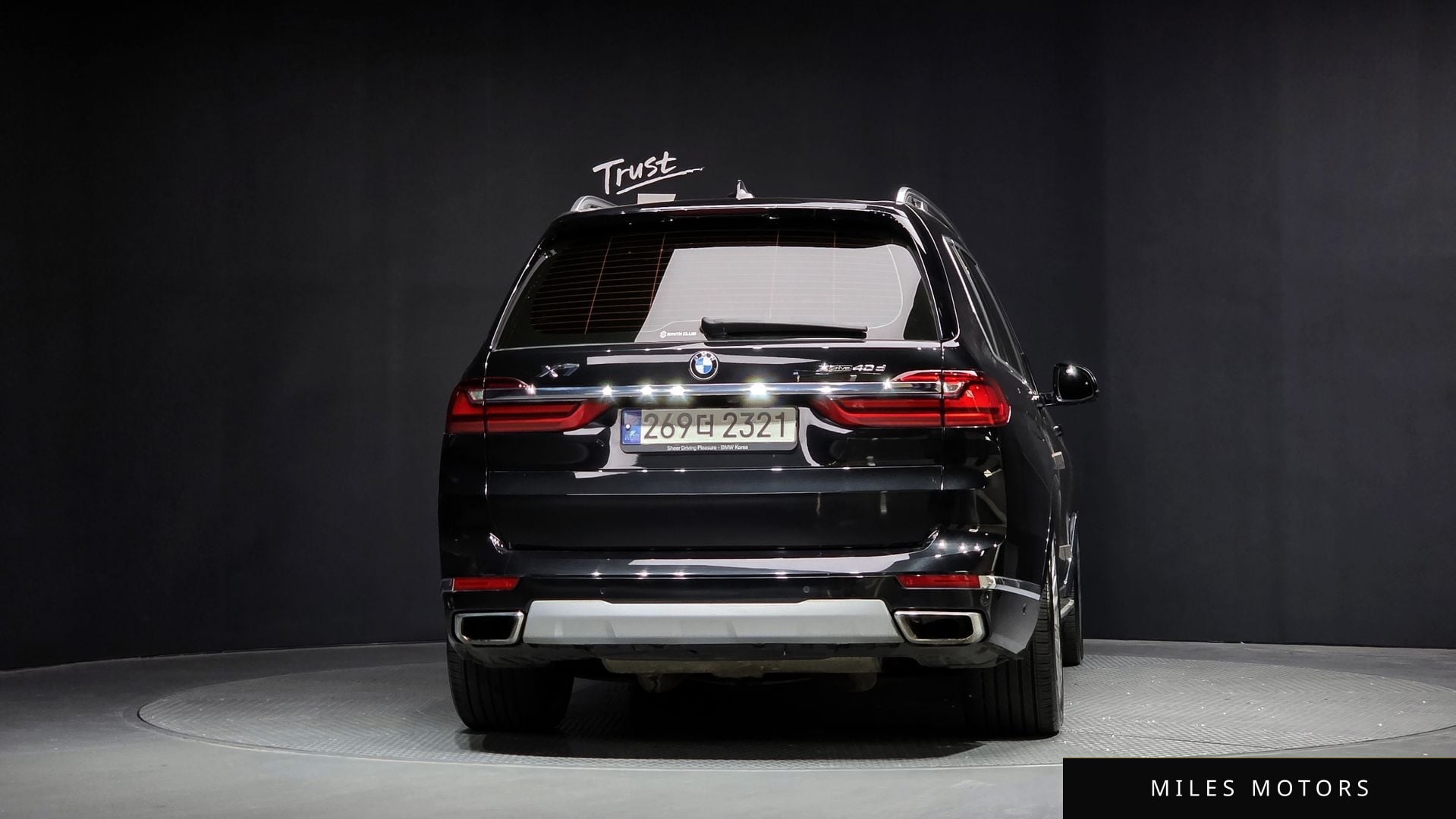 BMW X7 (G07) 2022 — миниатюра 4