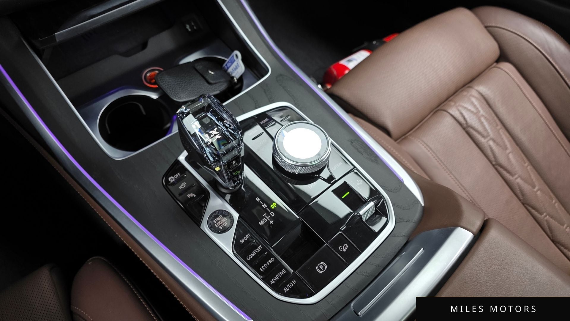BMW X7 (G07) 2022 — миниатюра 9