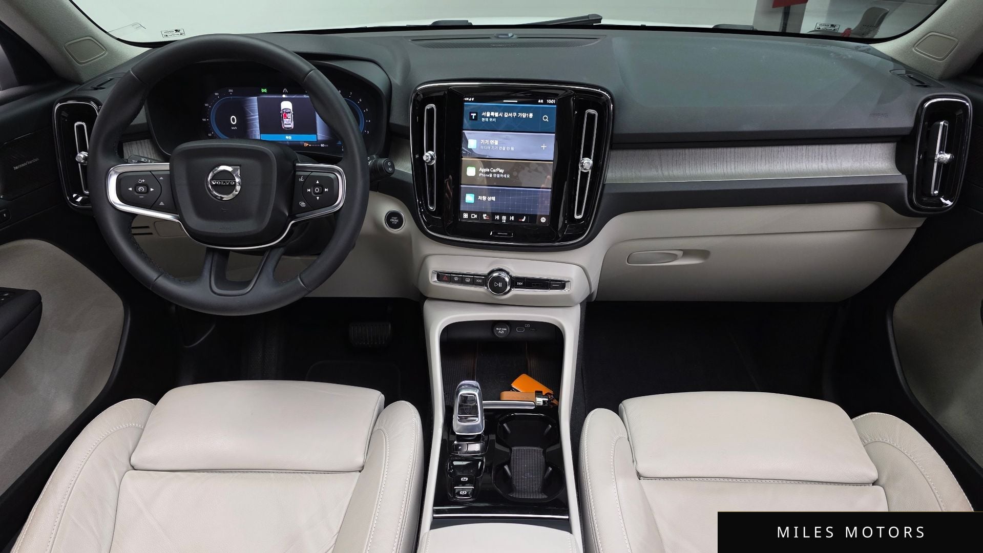 Volvo XC40 2023 — миниатюра 7