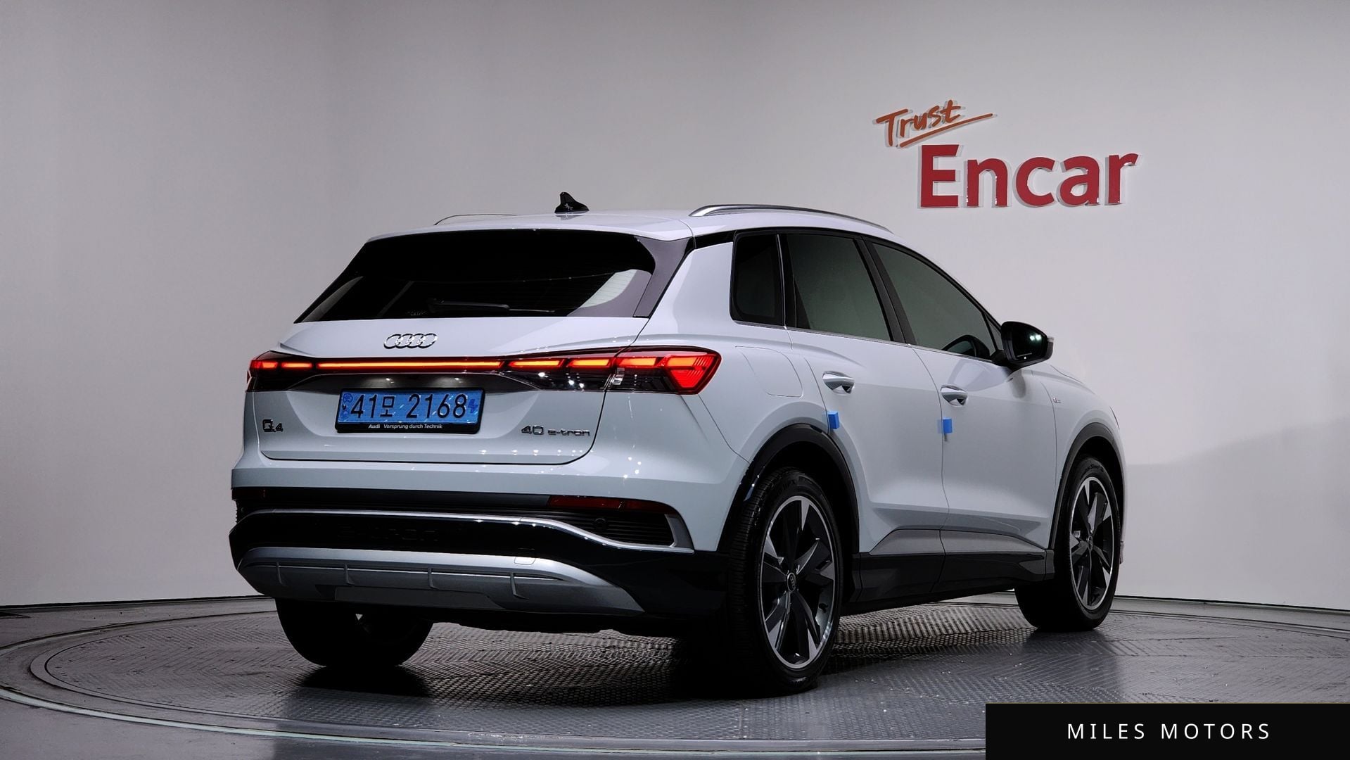 Audi Q4 e-트론 (F4) 2023 — миниатюра 2