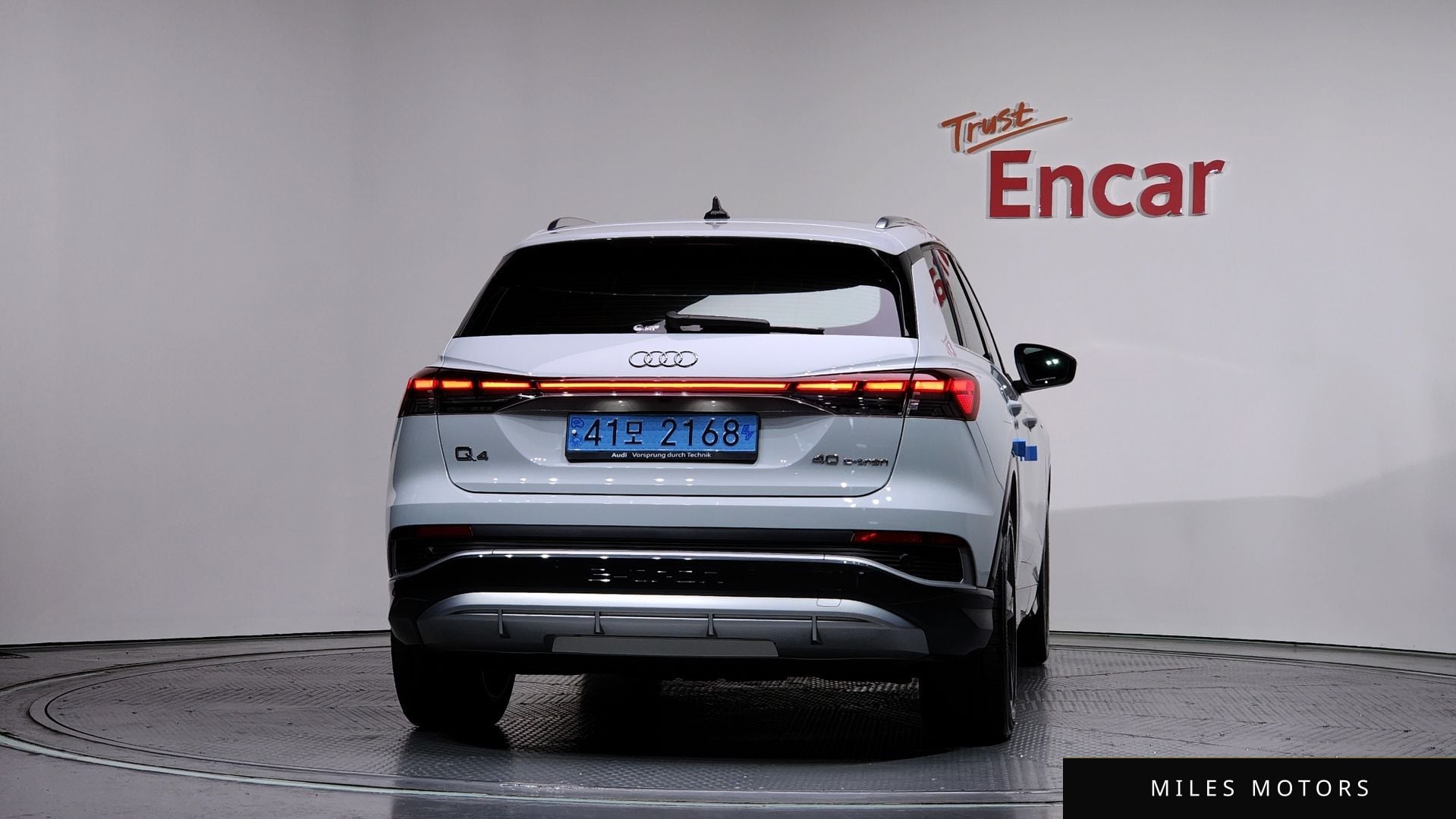 Audi Q4 e-트론 (F4) 2023 — миниатюра 4