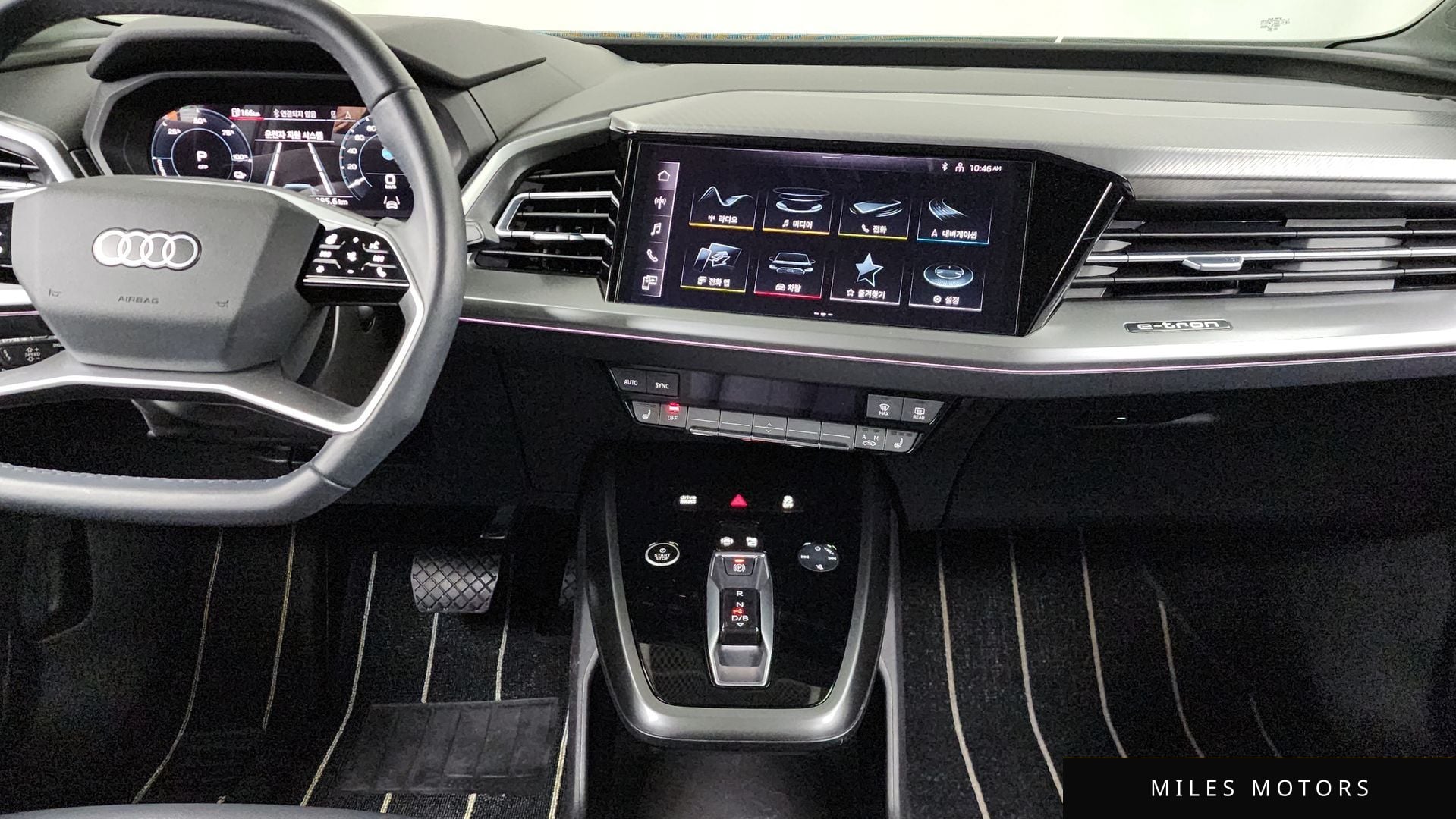 Audi Q4 e-트론 (F4) 2023 — миниатюра 14
