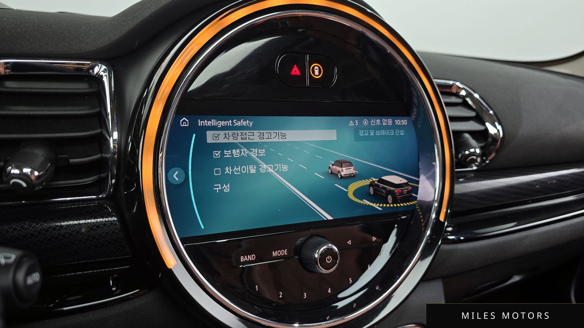 MINI Clubman 2022 — миниатюра 16