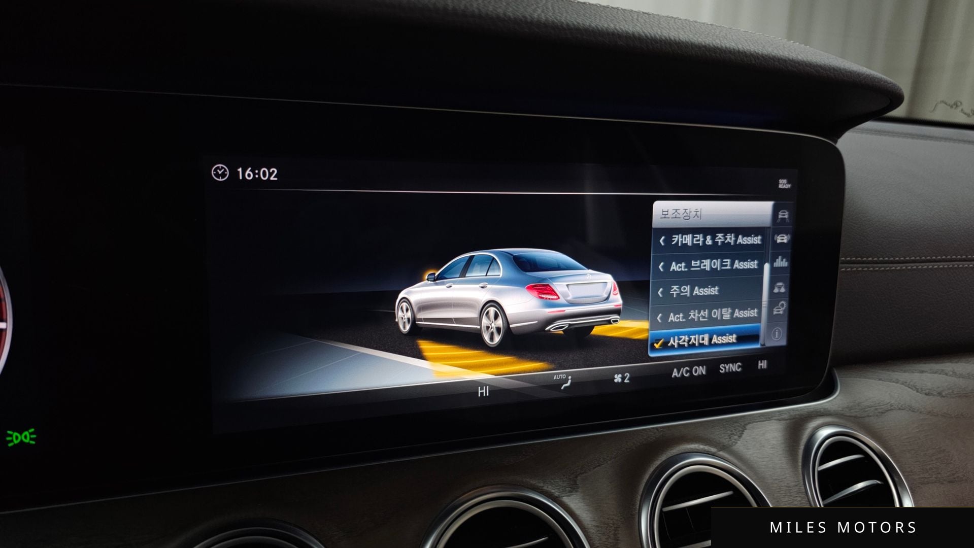 Mercedes-Benz E-클래스 W213 2018 — миниатюра 16