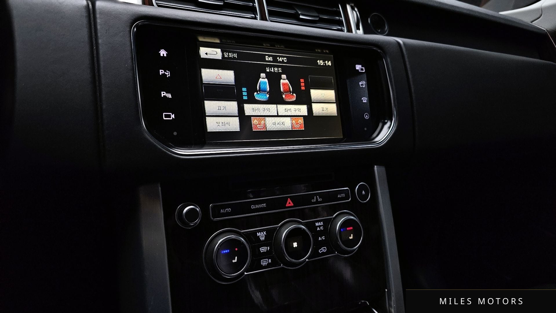 Land Rover Range Rover 2016 — миниатюра 14