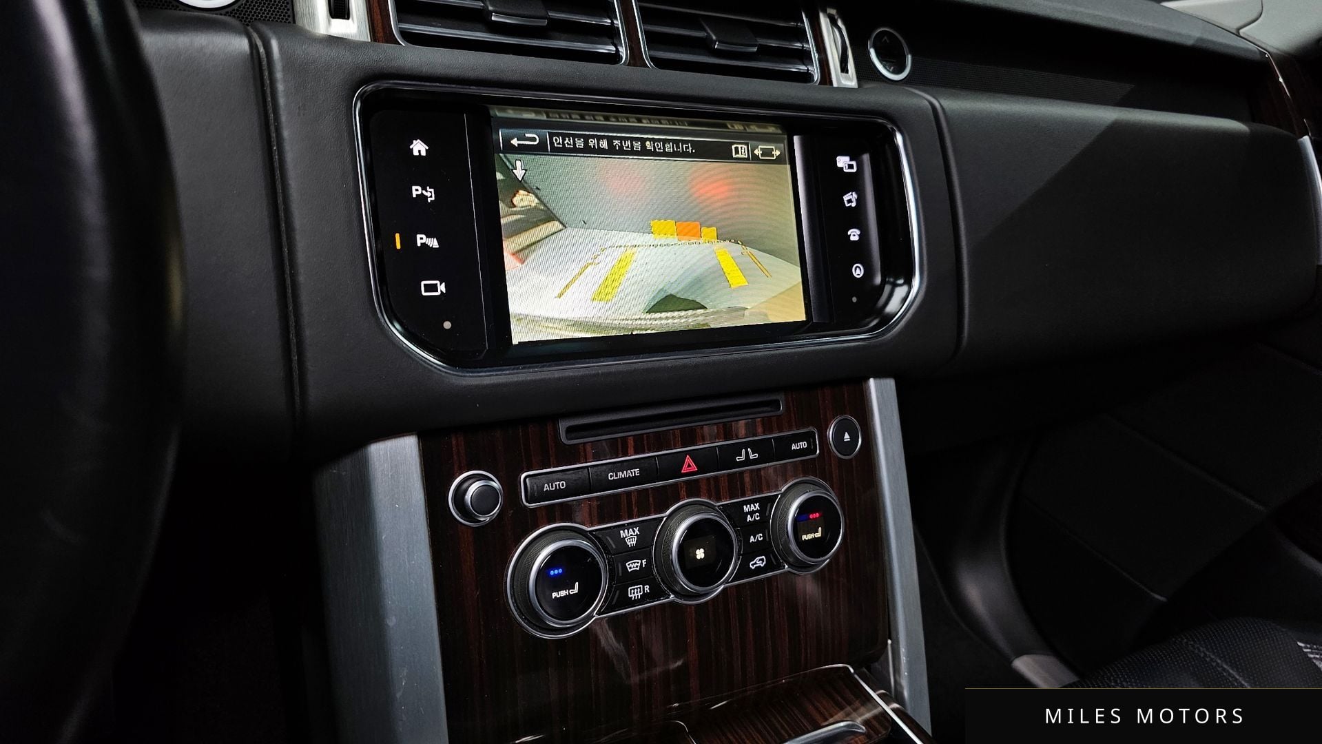 Land Rover Range Rover 2016 — миниатюра 15