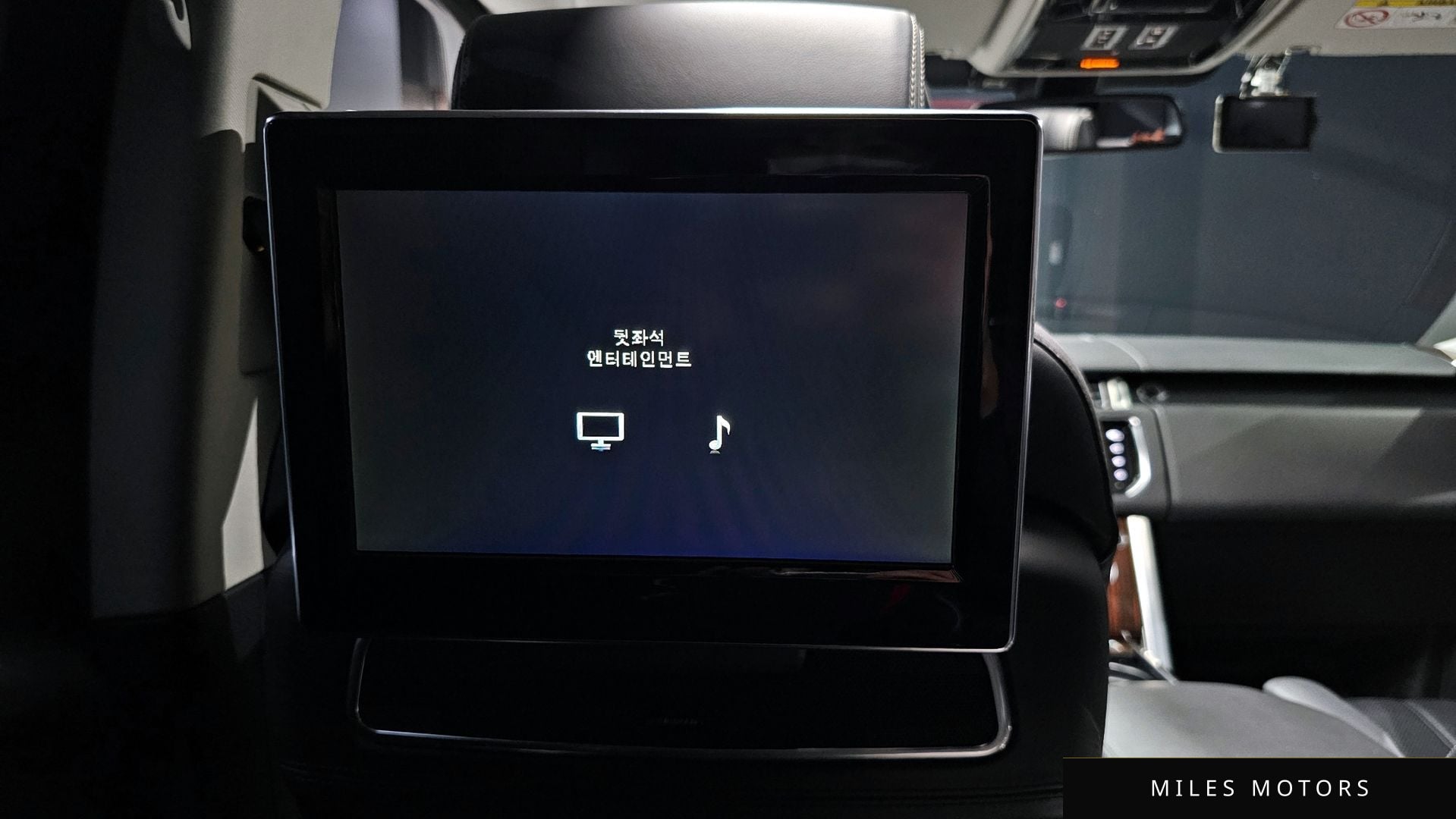Land Rover Range Rover 2016 — миниатюра 17