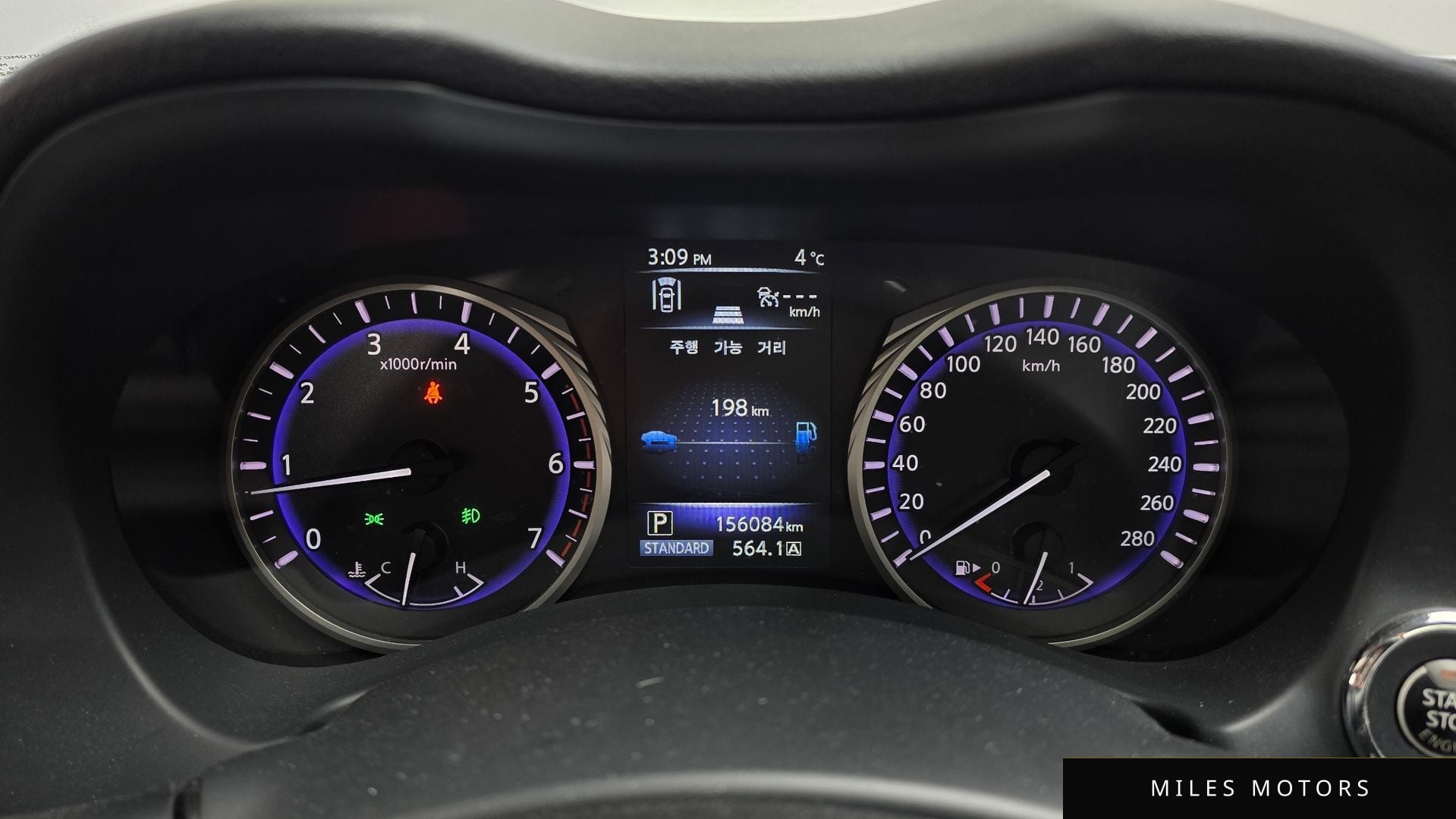 Infiniti Q50 2016 — миниатюра 8