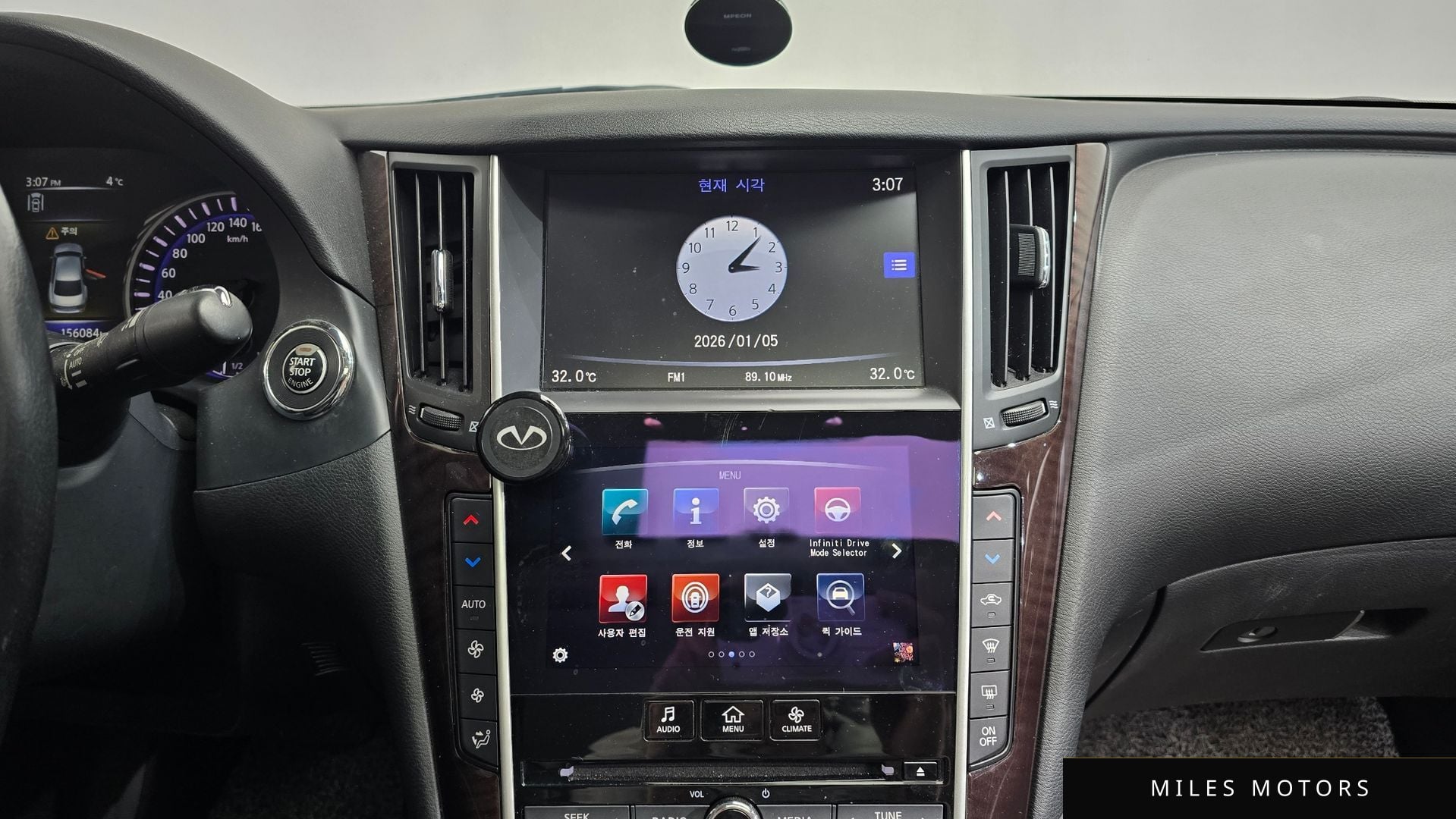 Infiniti Q50 2016 — миниатюра 17