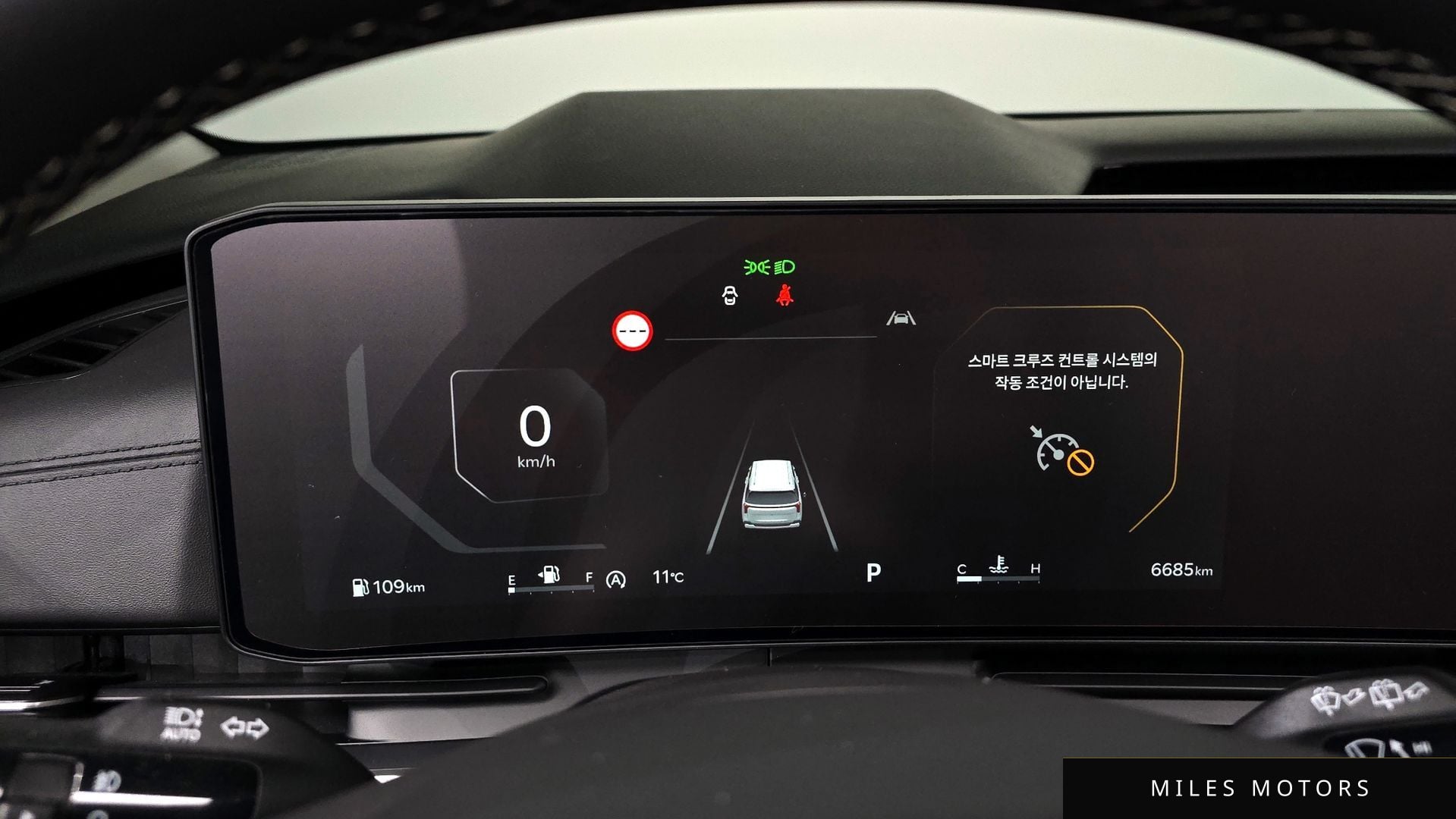 Kia Canival 2025 — миниатюра 8