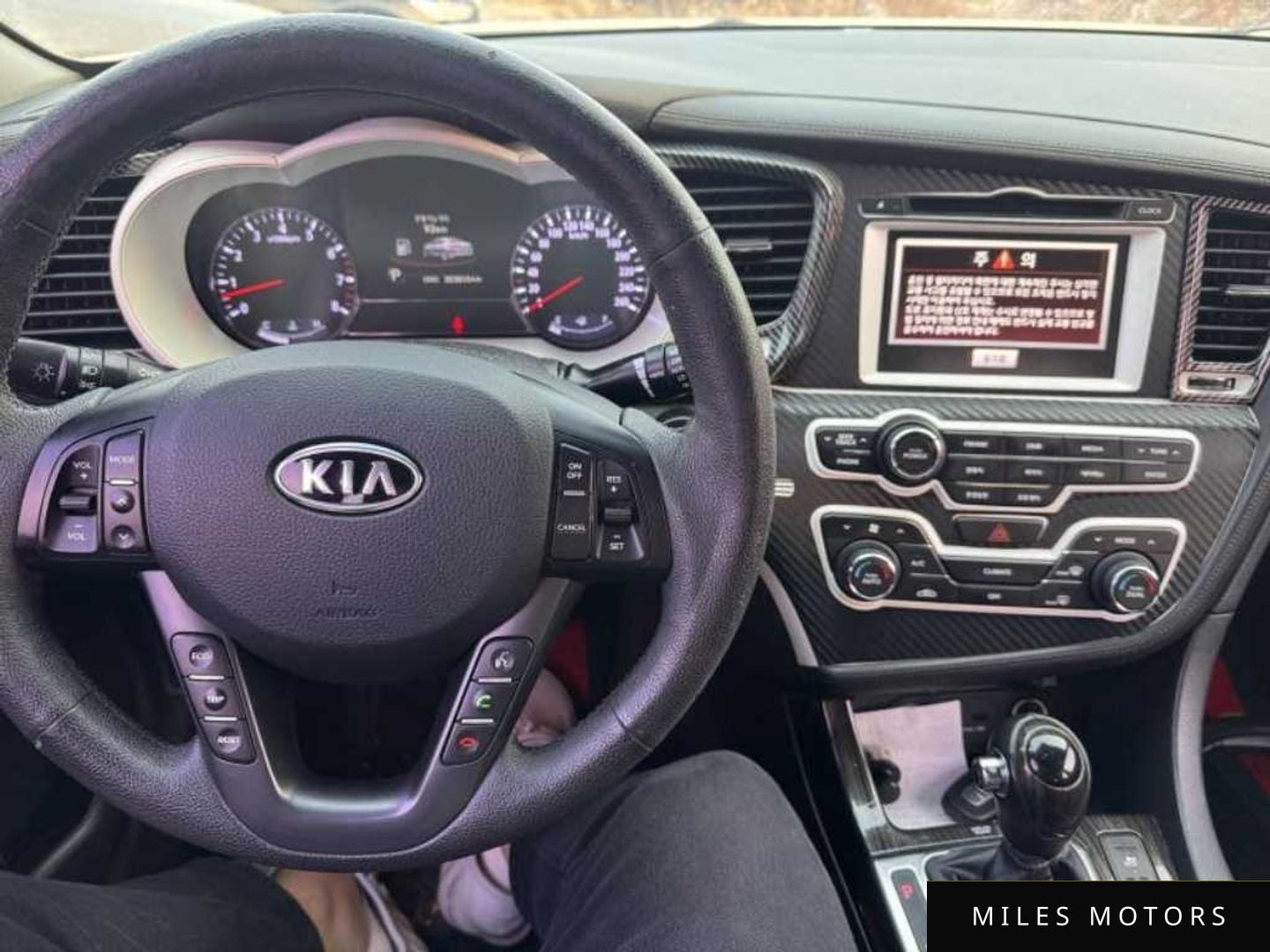 Kia K5 2012 — миниатюра 8