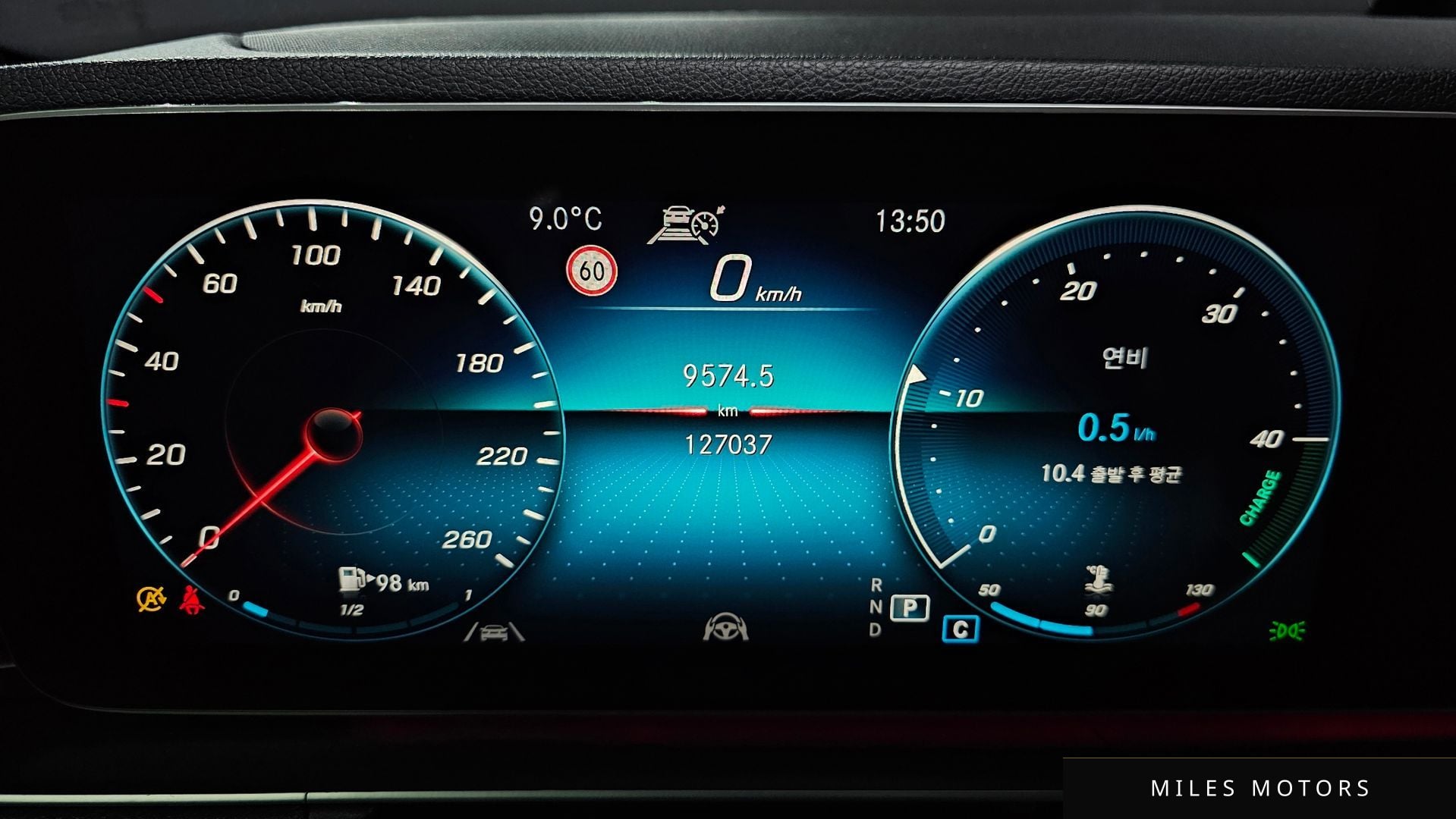 Mercedes-Benz GLE-Class W167 2019 — миниатюра 8