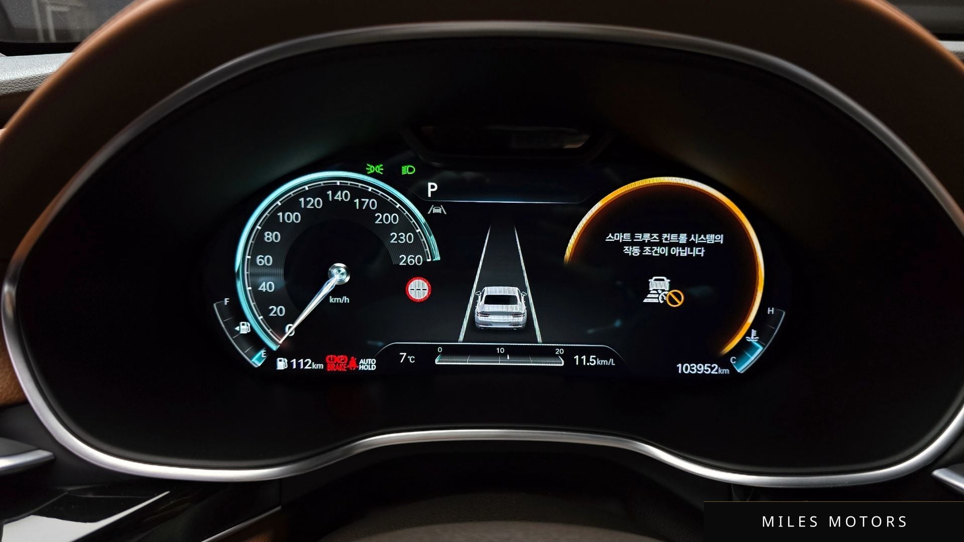 Genesis G80 (RG3) 2022 — миниатюра 8