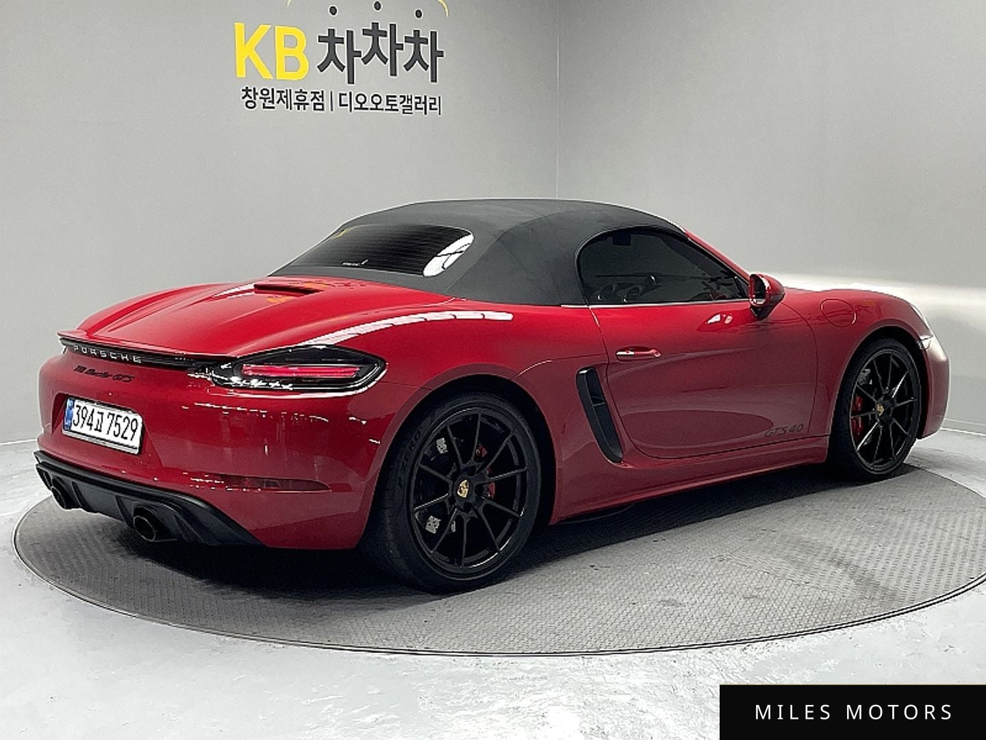 Porsche 718 2023 — миниатюра 2